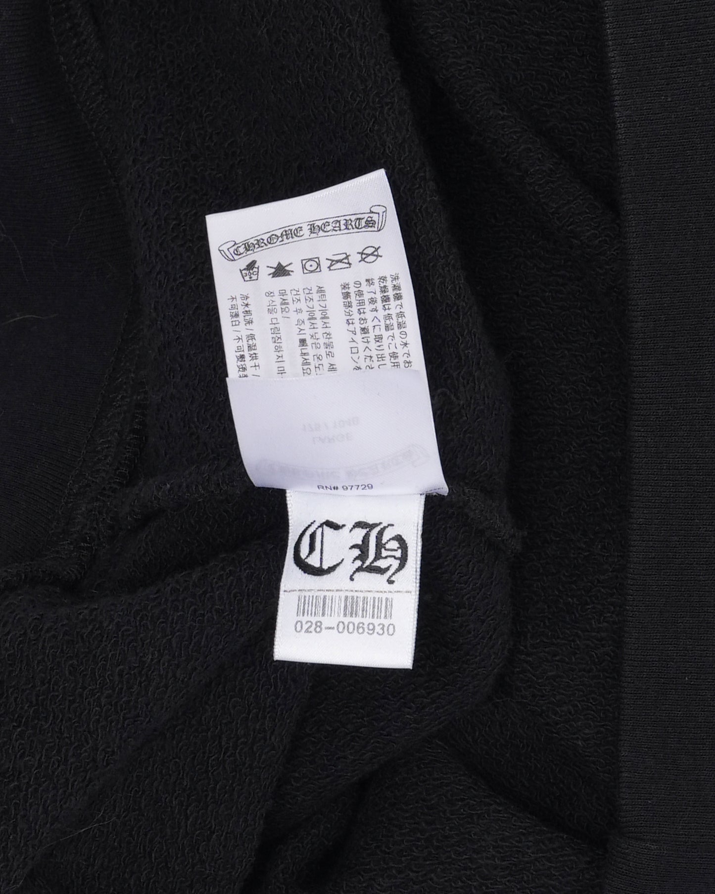 Matty Boy Crewneck Sweatshirt