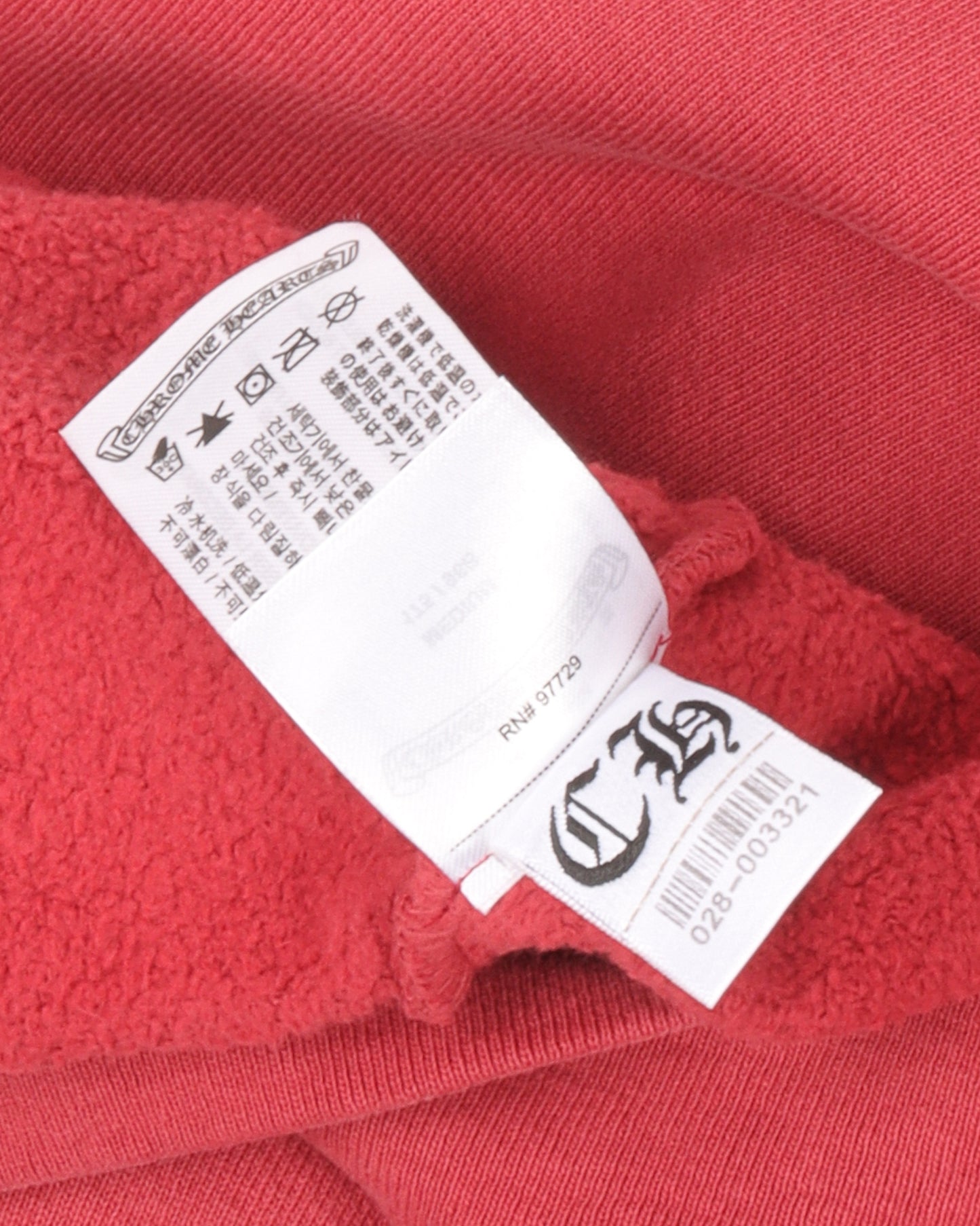 Drake Certified Chrome Hoodie (Miami Exclusive)