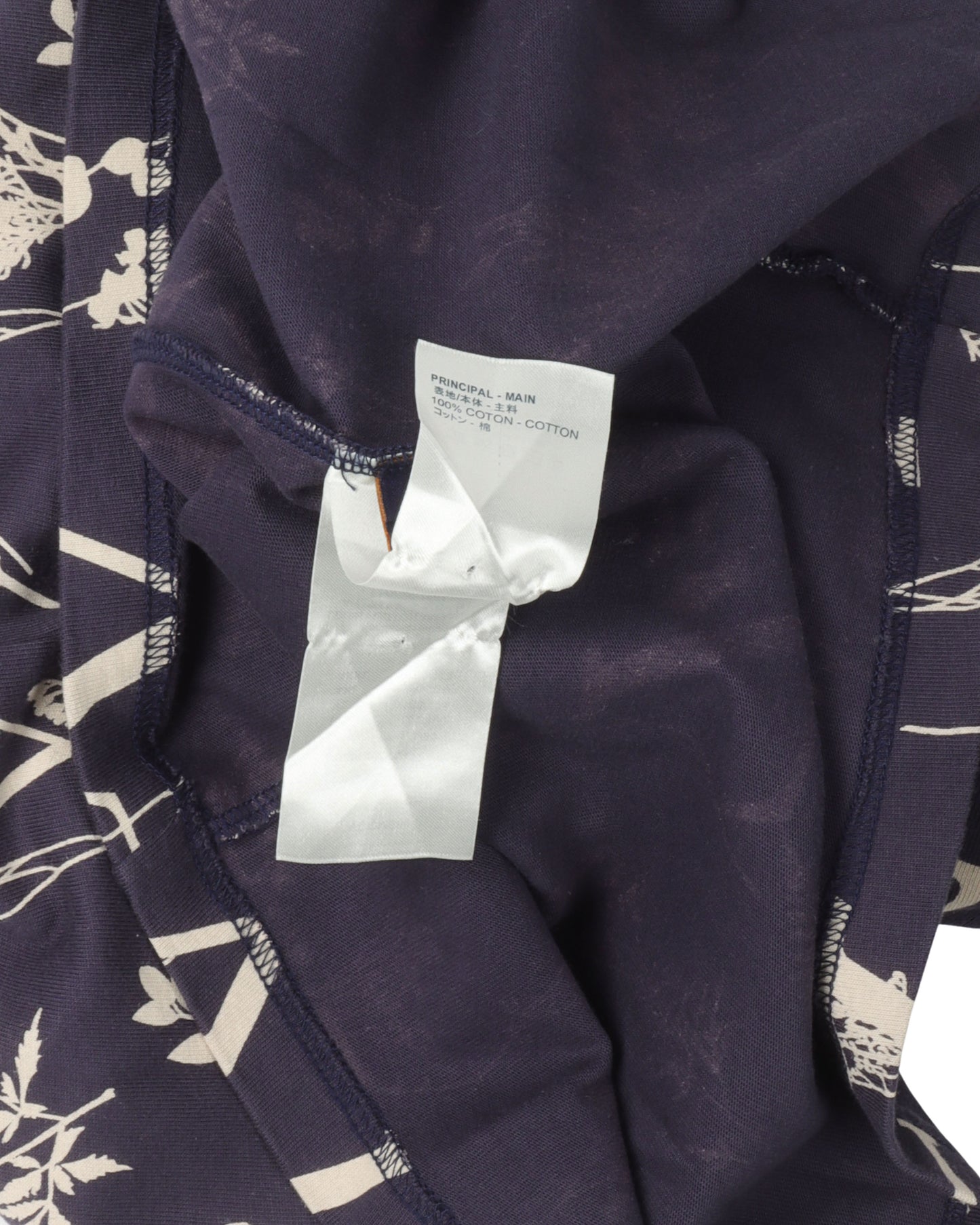 Floral Monogram T-Shirt