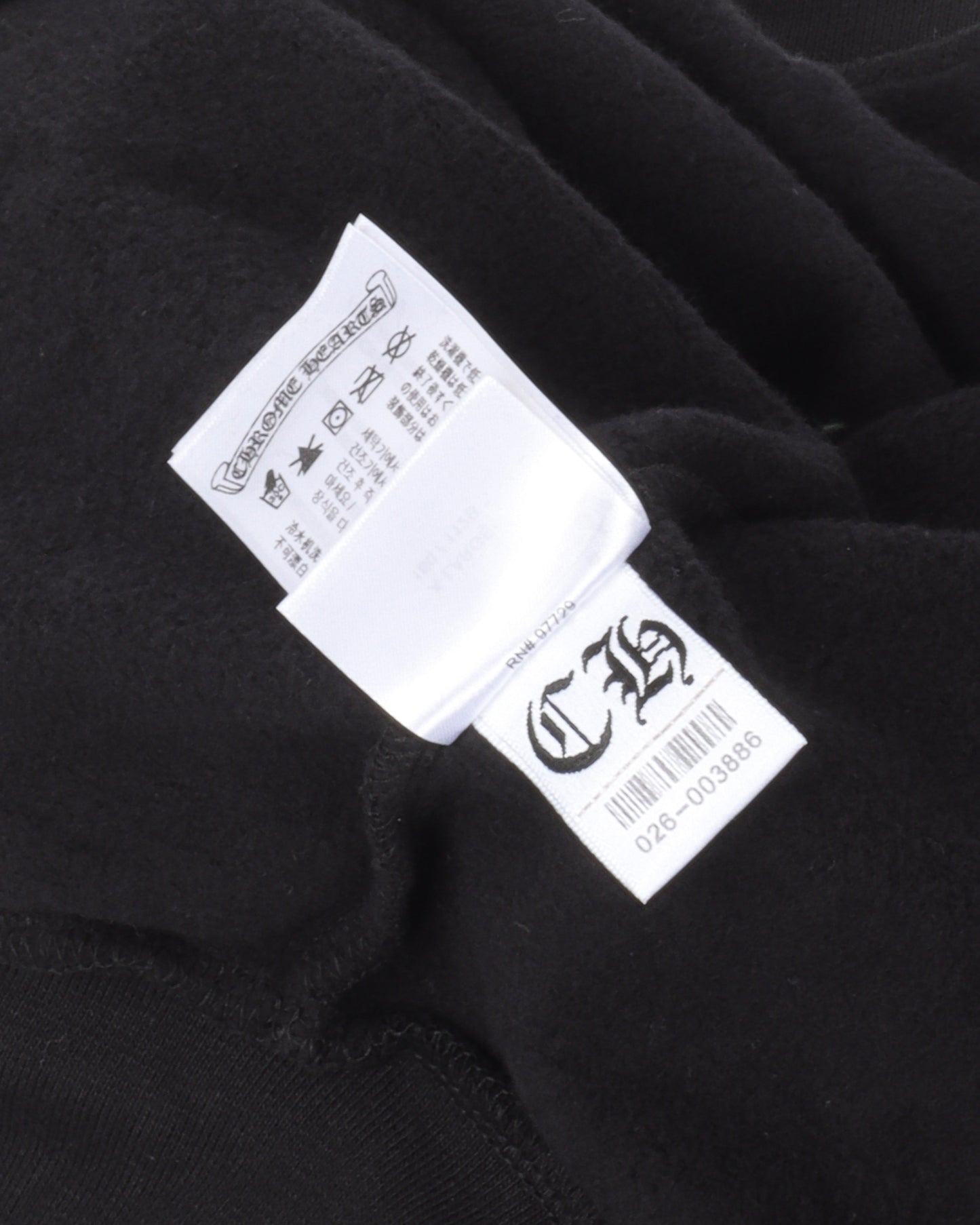Friends and Family Horseshoe Logo Hoodie