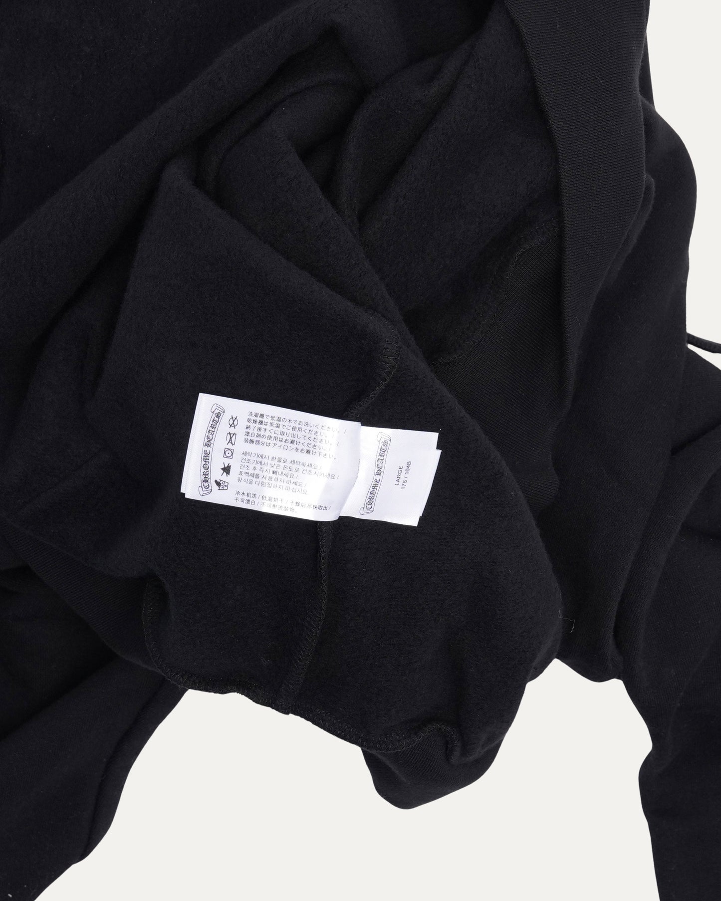 Friends & Family Horseshoe Logo Hoodie