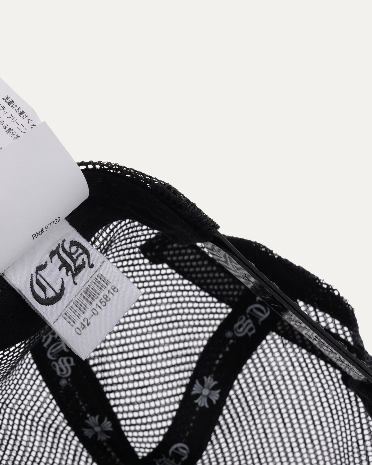 Camouflage Cemetery Cross Patch Trucker Hat