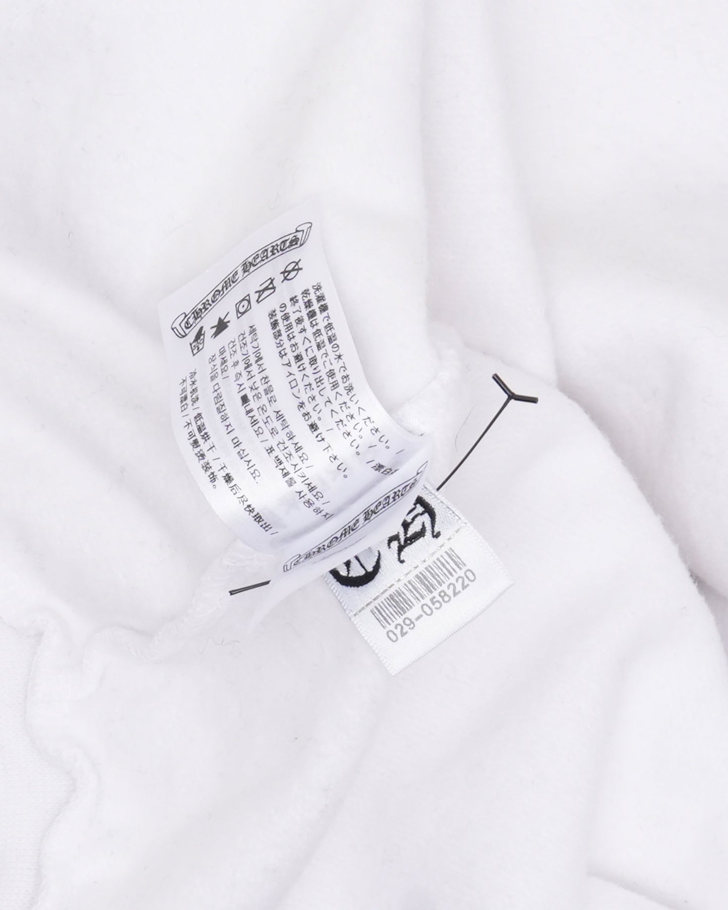 Vertical Logo Zip Up Hoodie