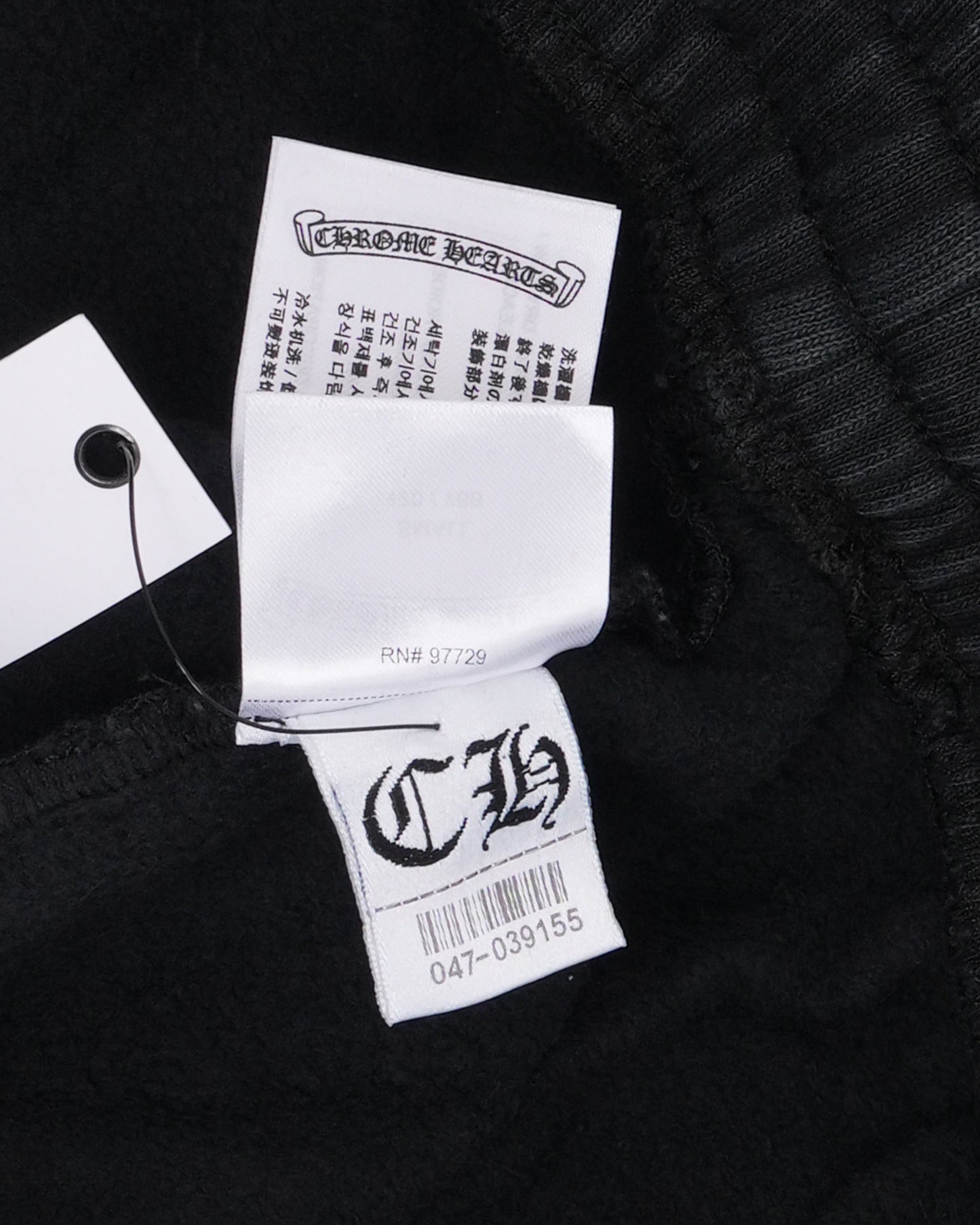 Soap & Water Long Sweat Shorts