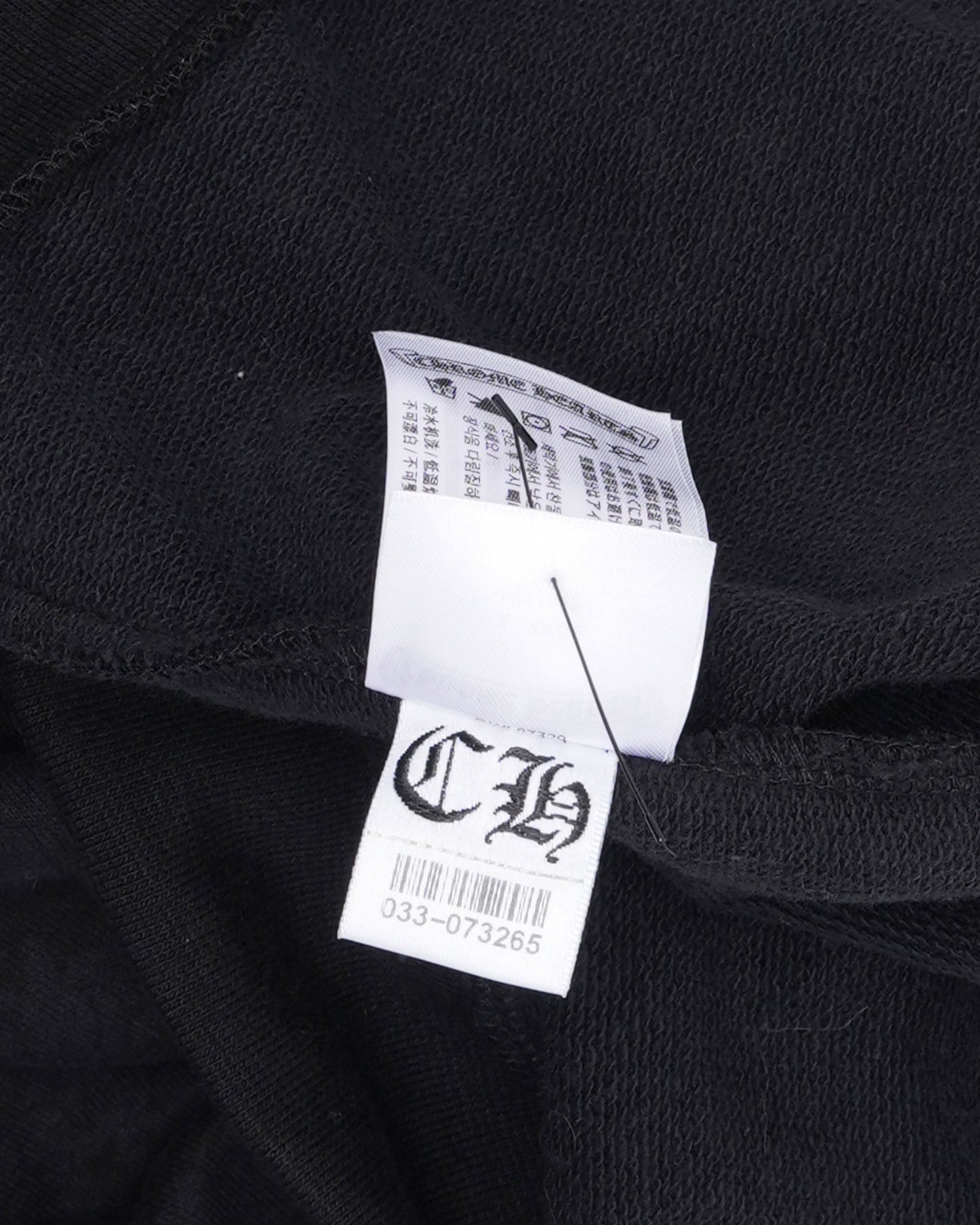 Monogram Zip Up Hoodie
