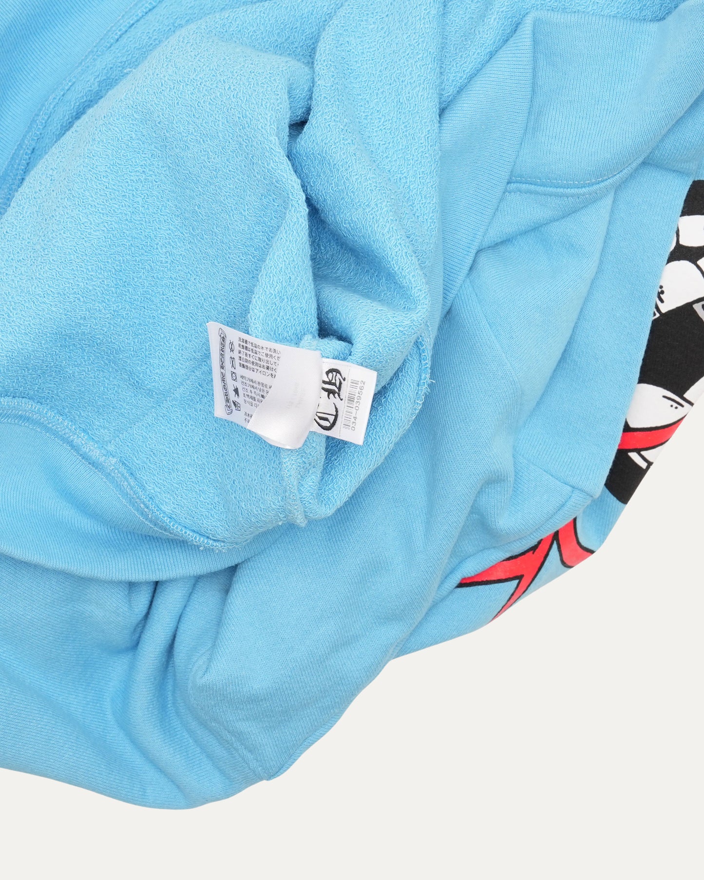 Brain Stain Hoodie