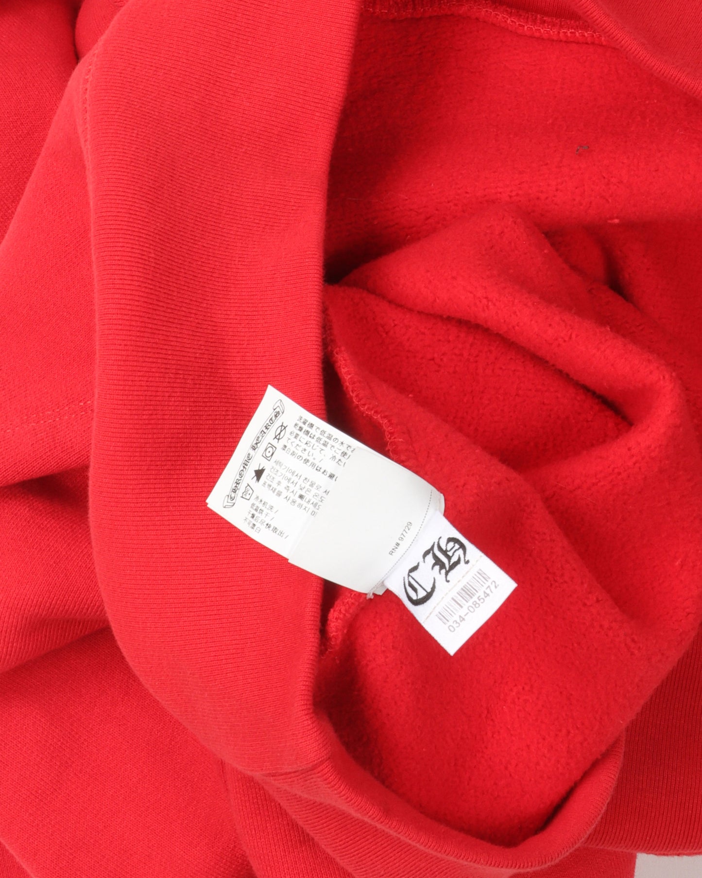 Triple Cross Embroidered Hoodie