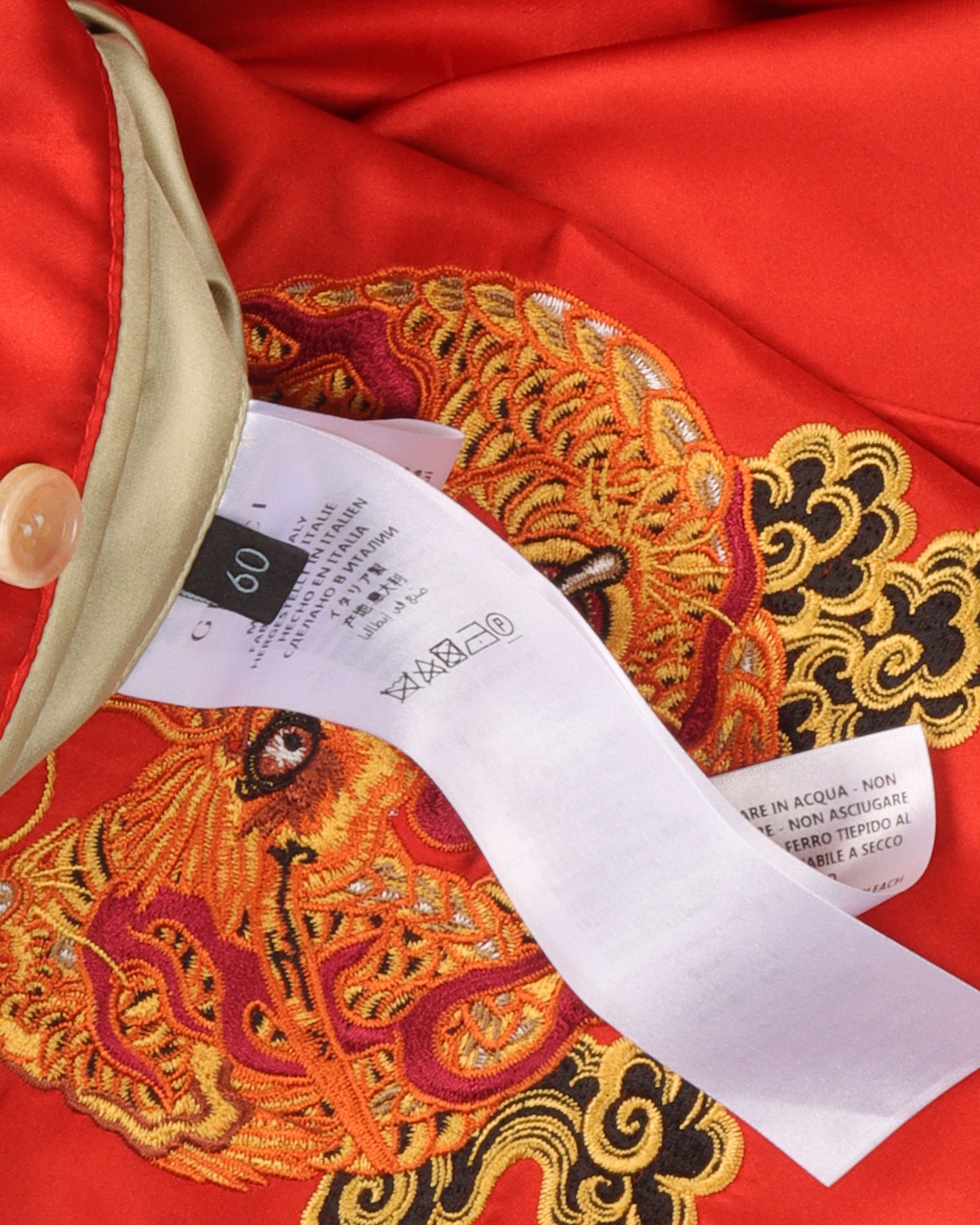 Reversible Souvenir Jacket