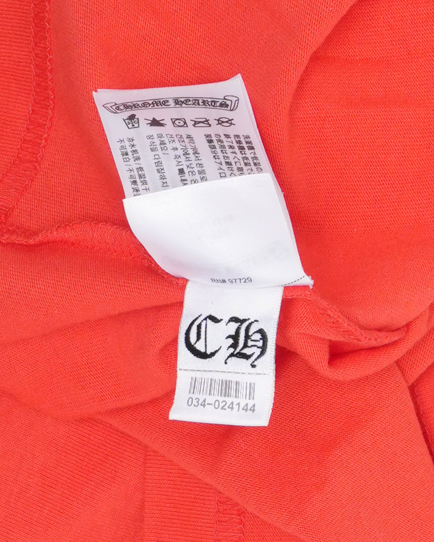 Matty Boy Sadistic Lipstick T-Shirt