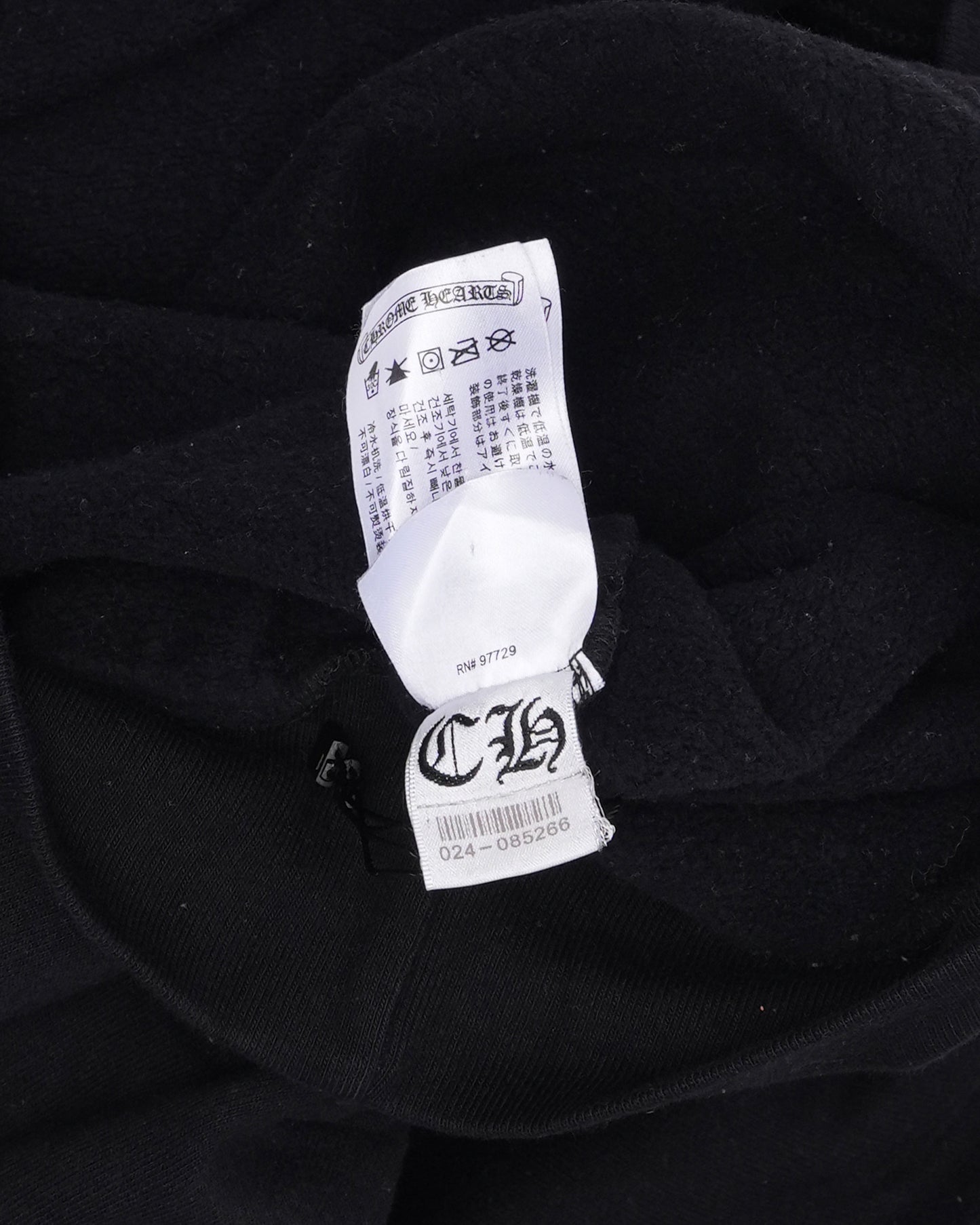 Horseshoe Logo Hoodie