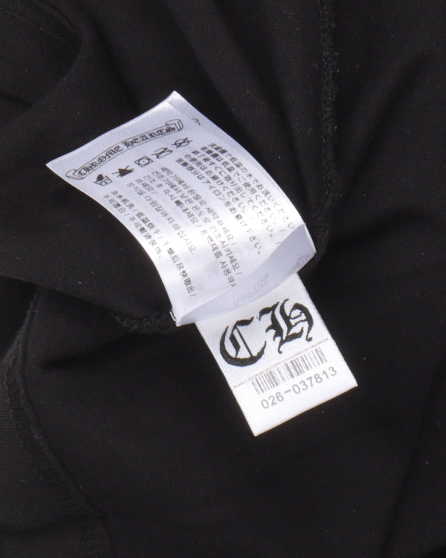 Gradient T-Logo T-Shirt