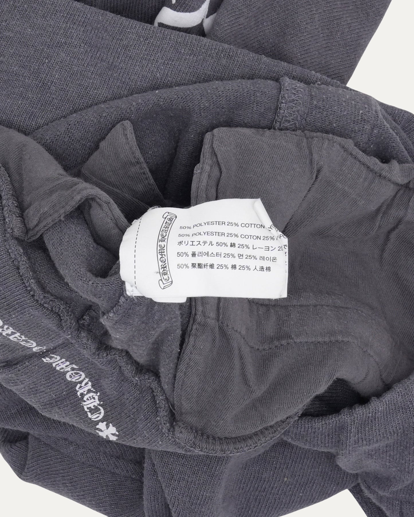 Cotton Blend Sweatshorts