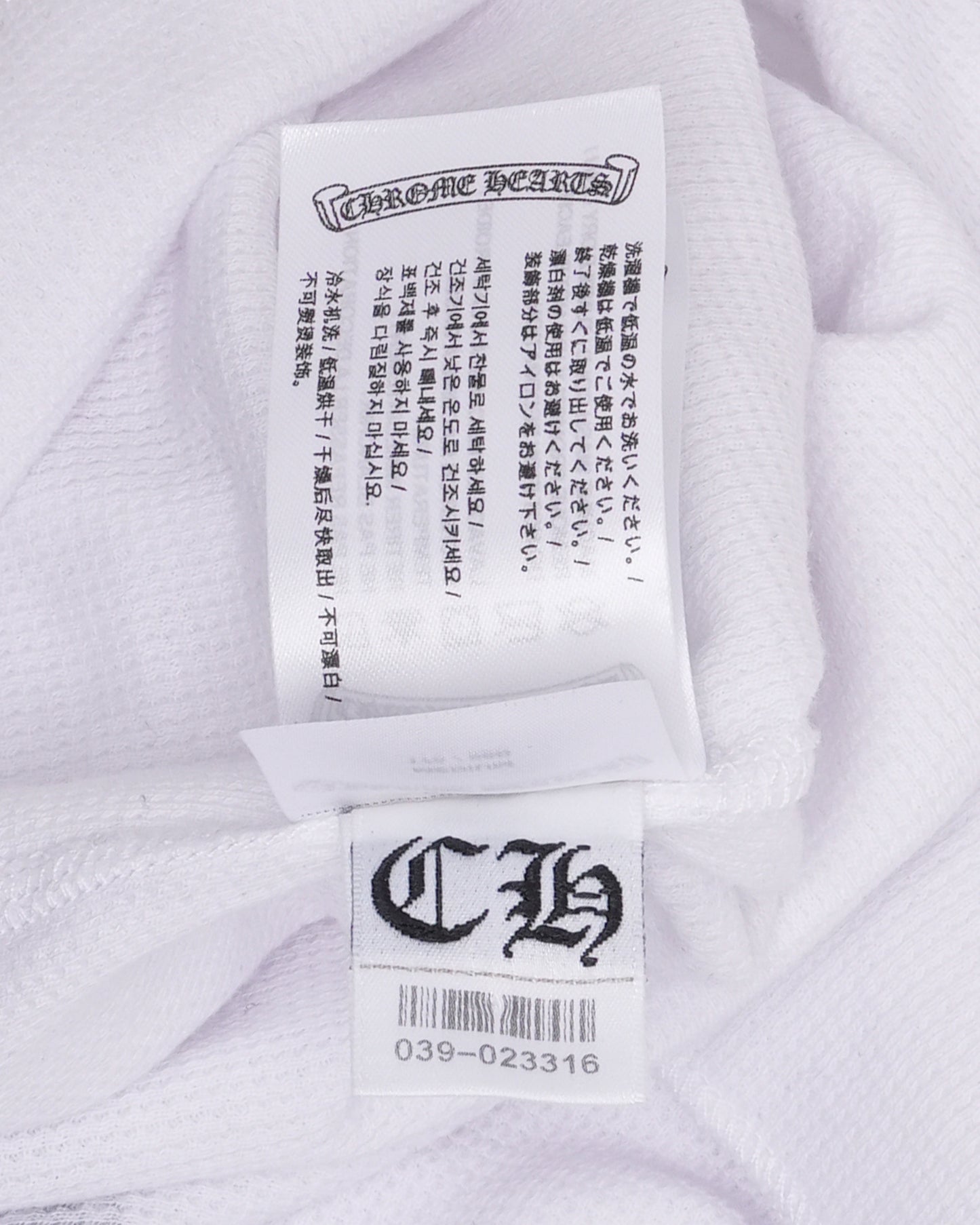 Scroll Logo Thermal