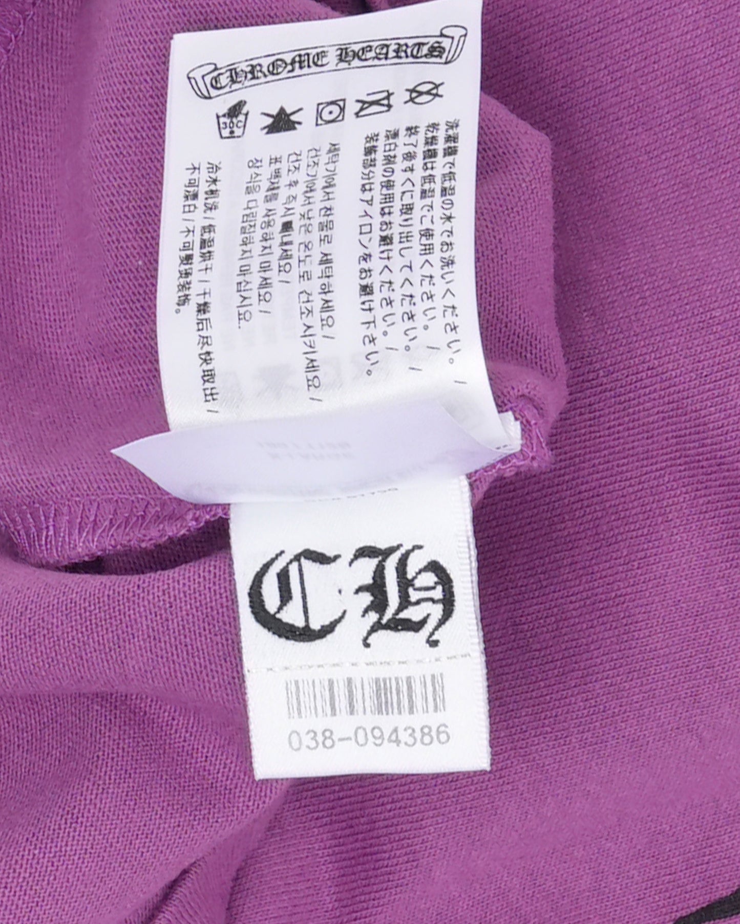 Matty Boy I Want More Pocket T-Shirt