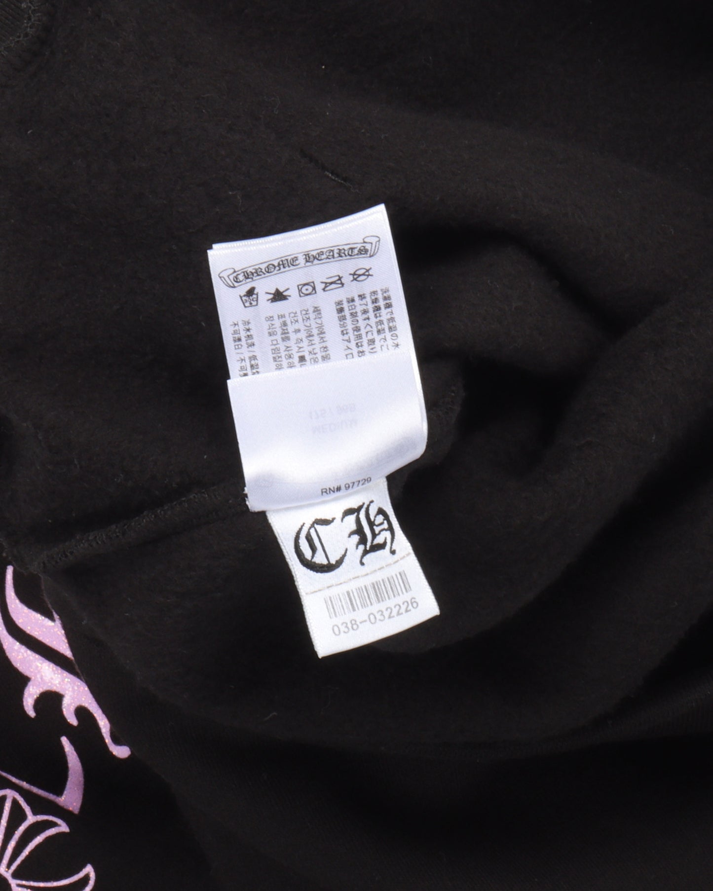 Friends & Family Pink Glitter Horseshoe Logo Hoodie