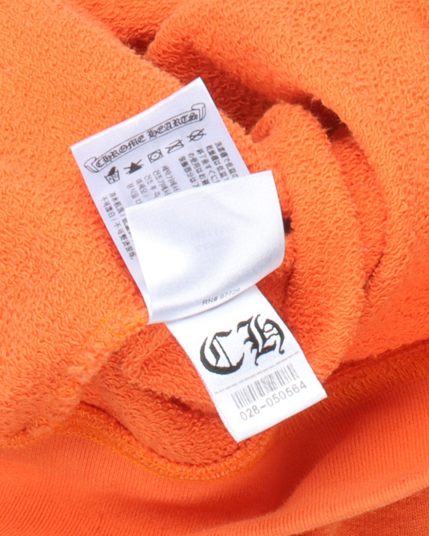 Dagger Logo Sweatshirt