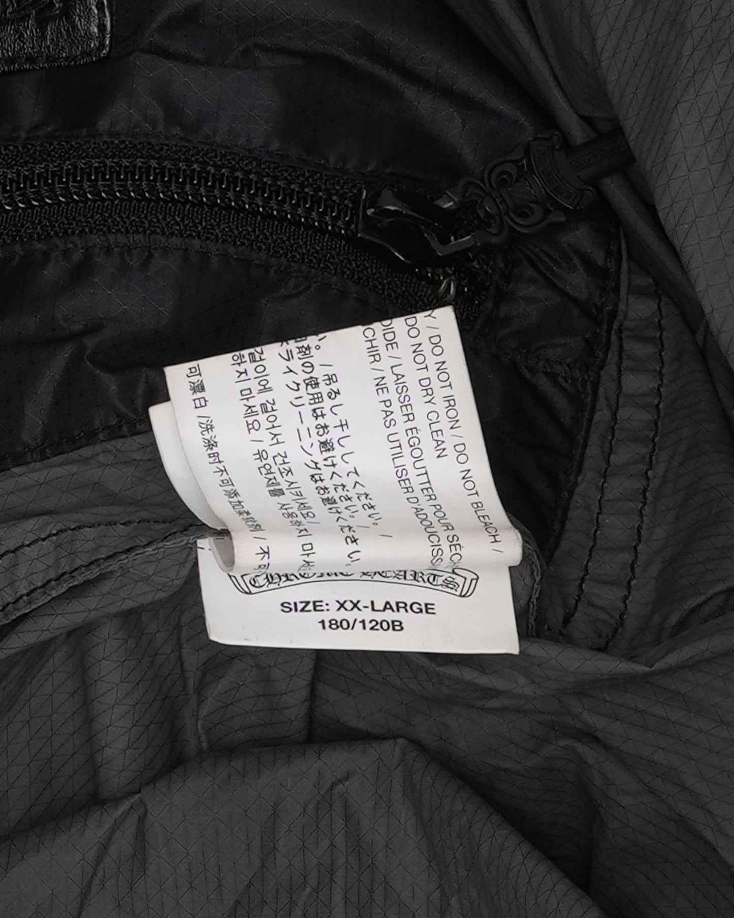 Nylon Cross Patch Parka