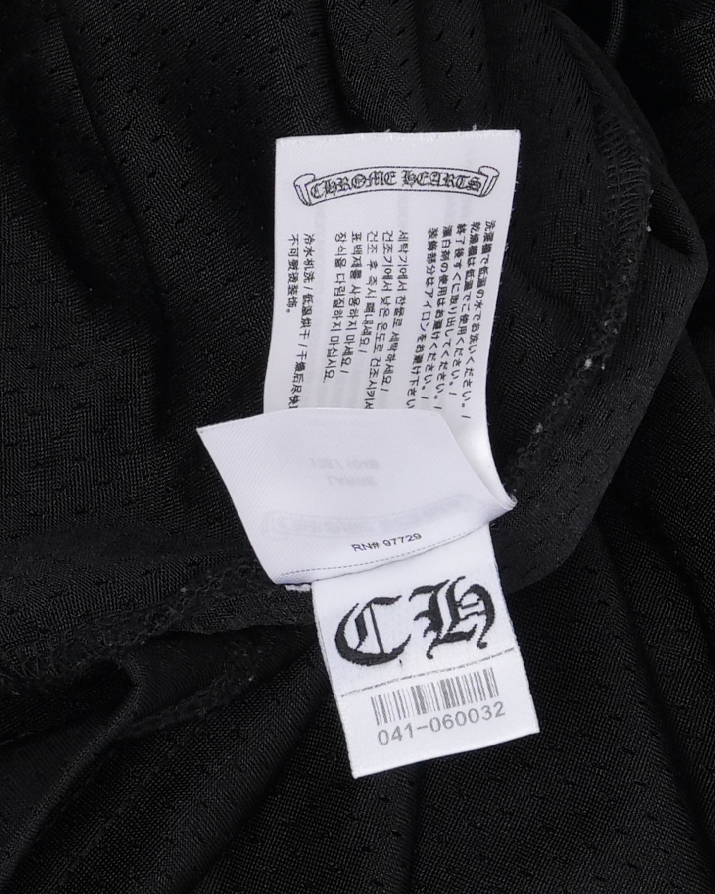 Long Sleeve Stadium Mesh Jersey