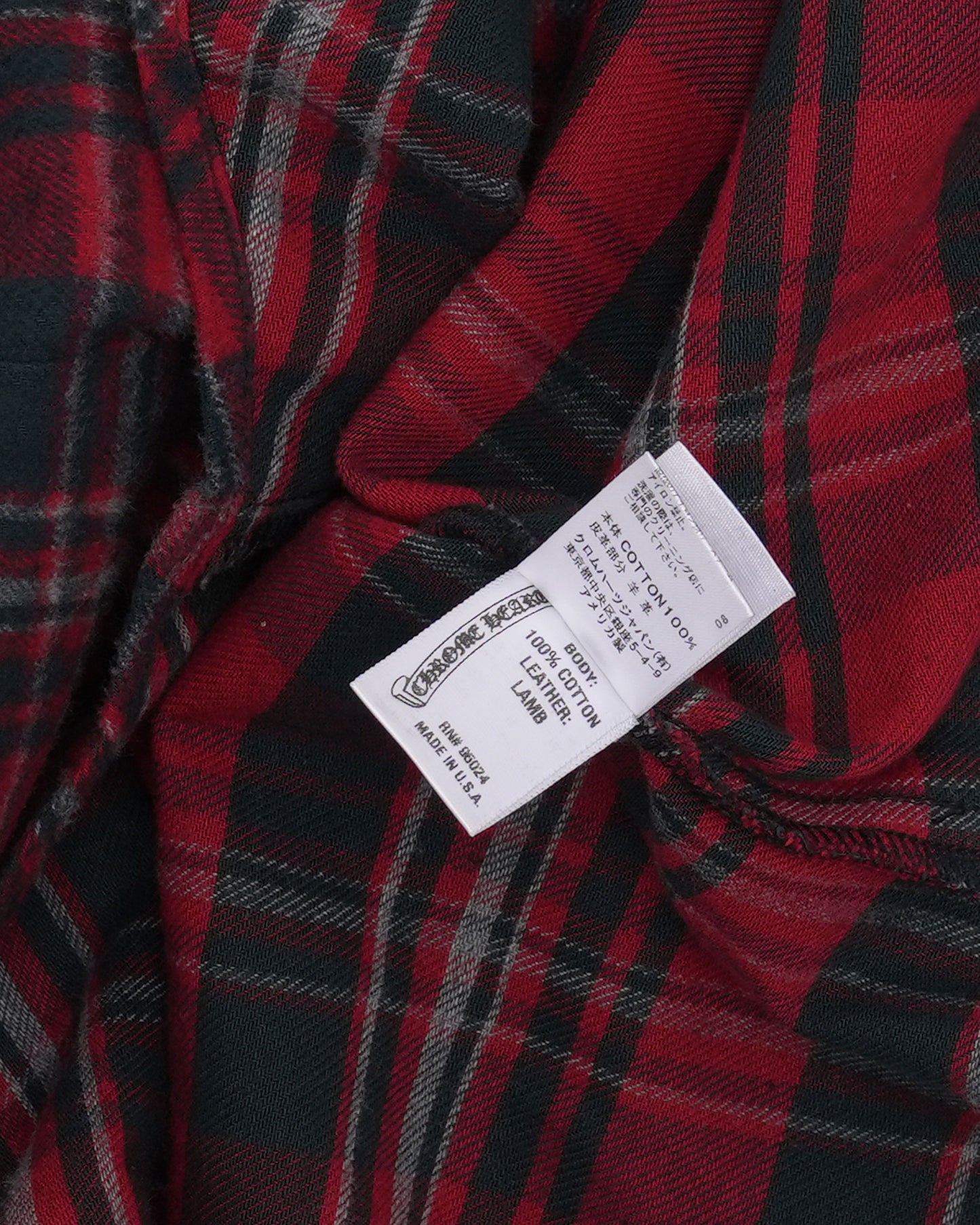 Leather Accent Flannel Shirt