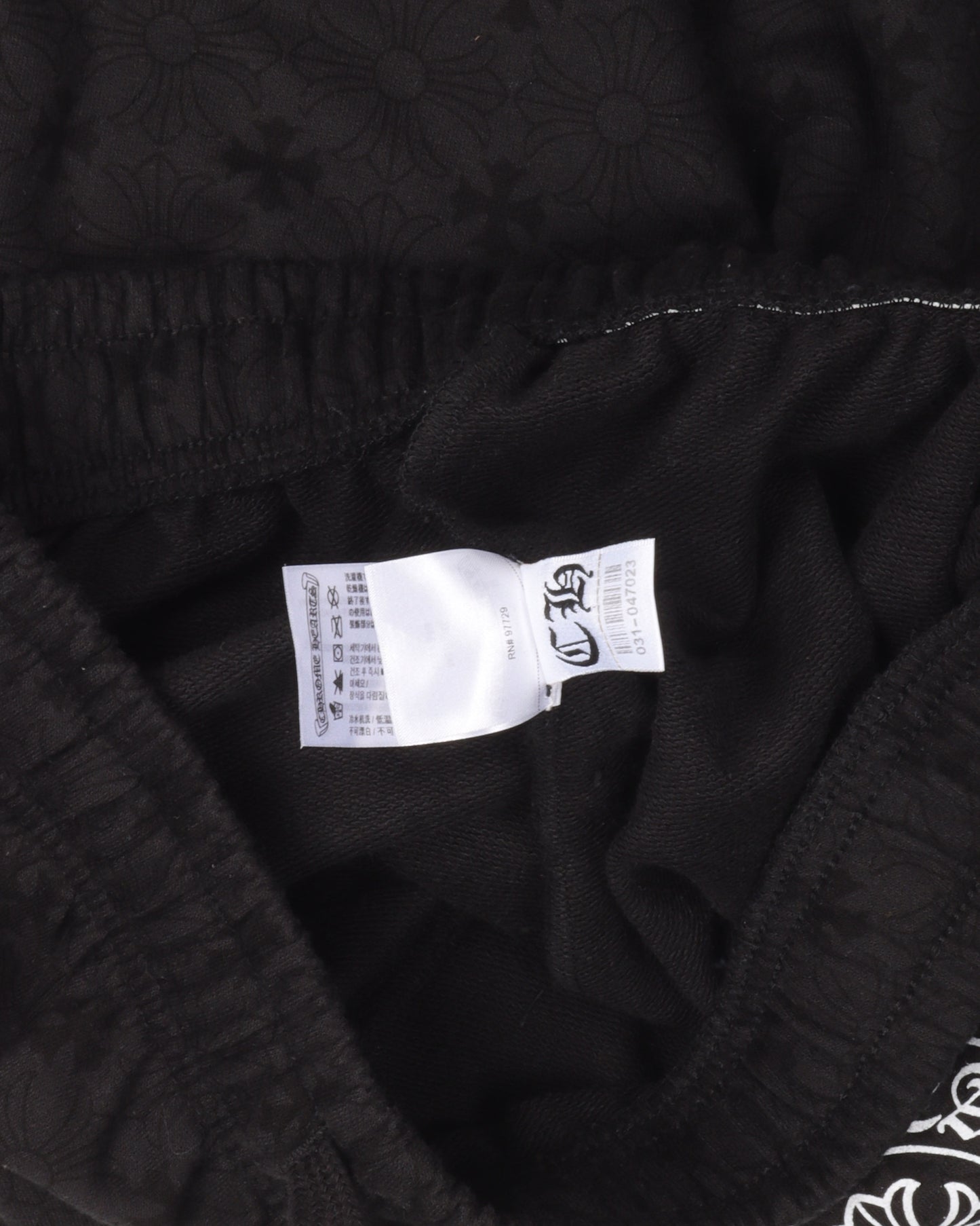 Monogram Horseshoe Logo Sweatpants