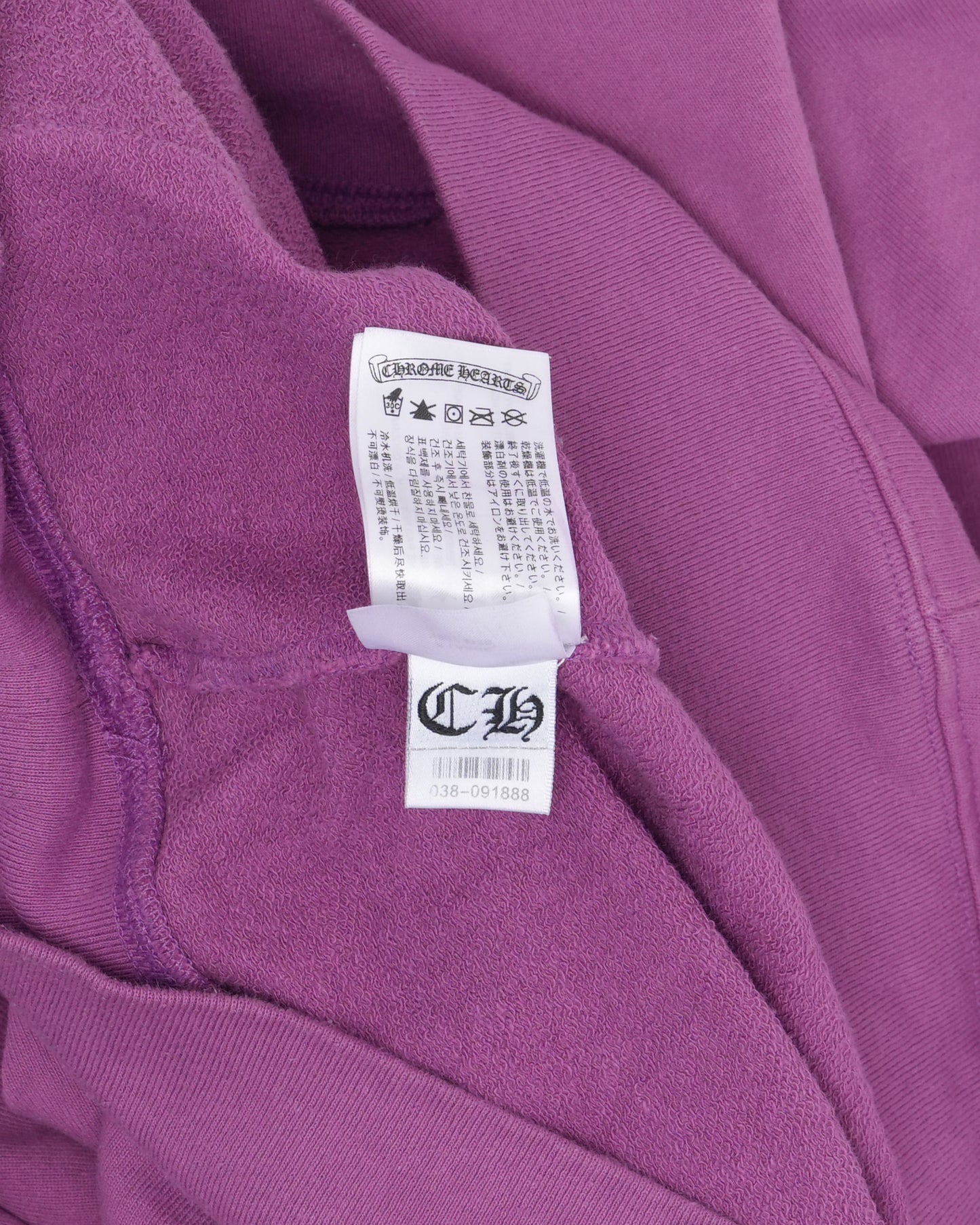 Matty Boy I Want More Not Less Hoodie