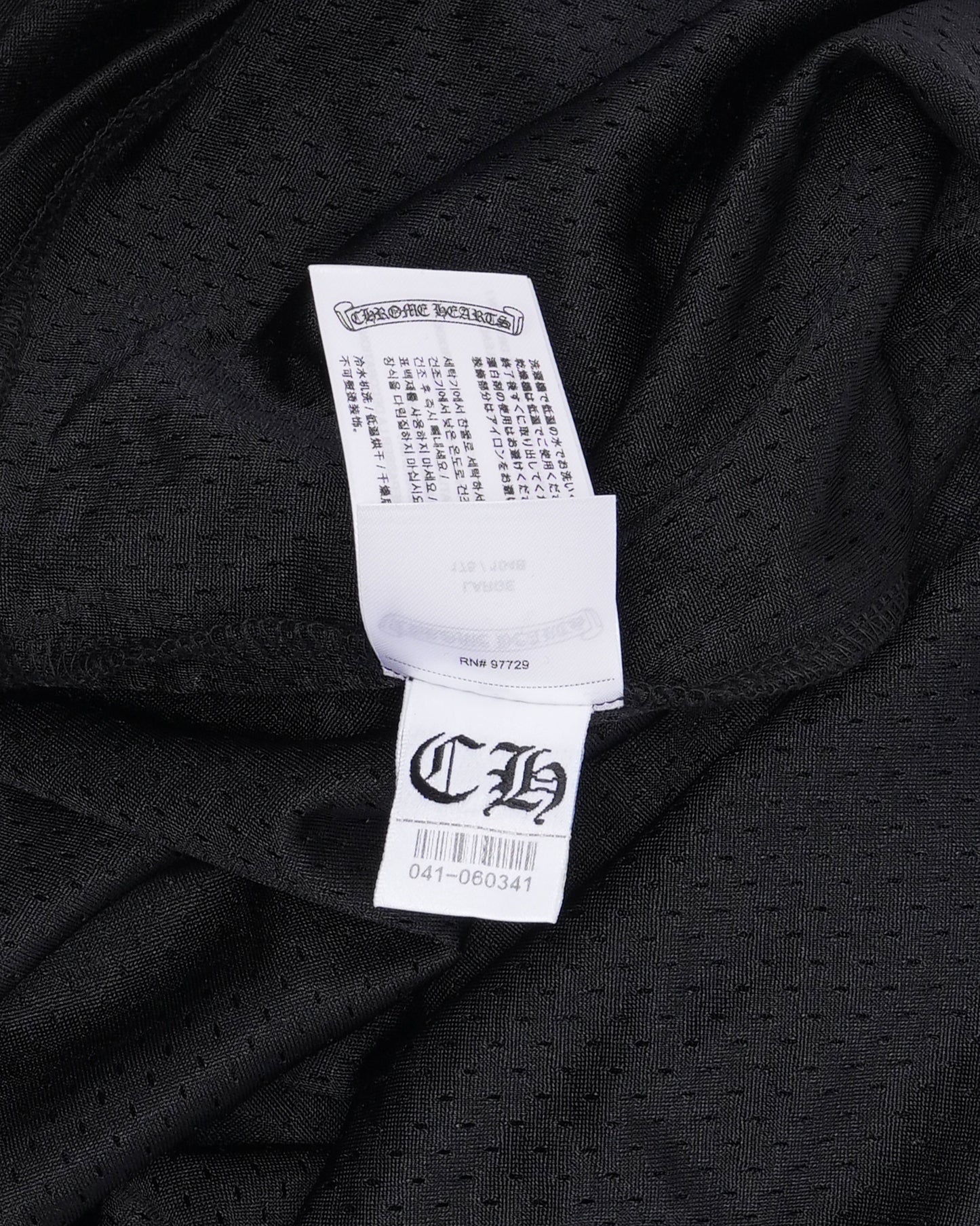 Stadium Mesh Long Sleeve Jersey