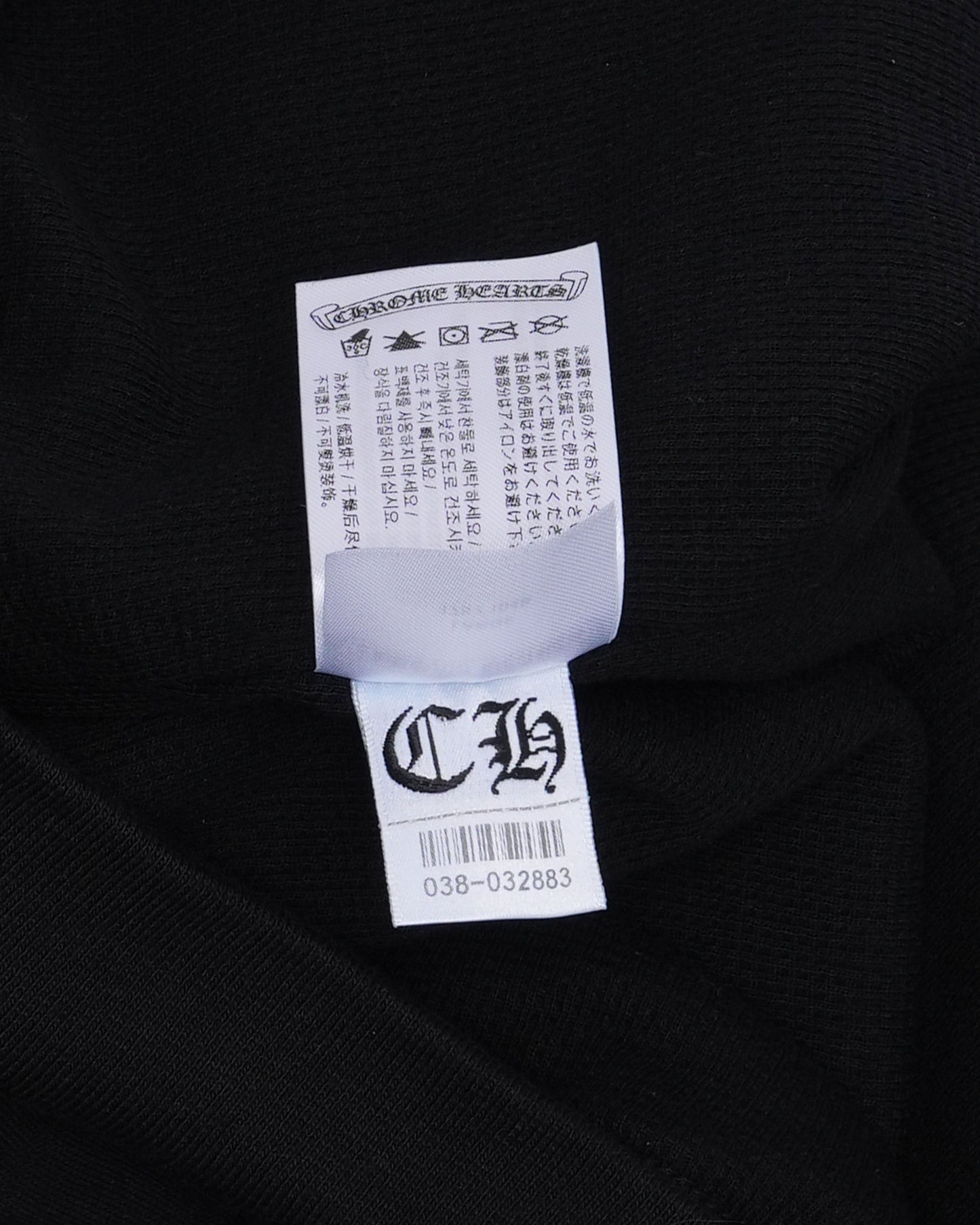 Thermal Lined Horseshoe Logo Zip Up Hoodie
