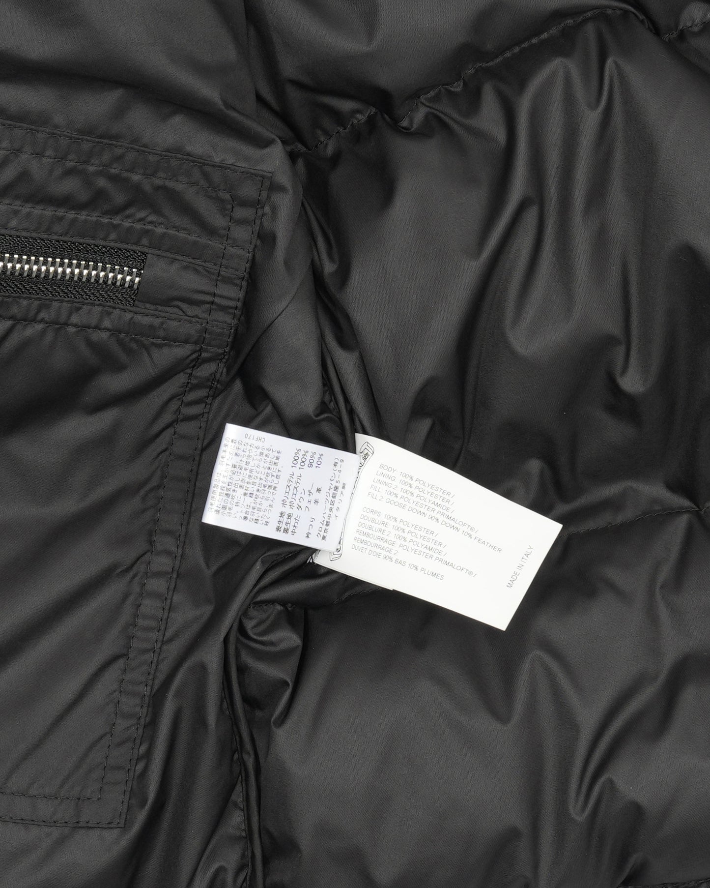 Stiff Monogram Puffer Jacket
