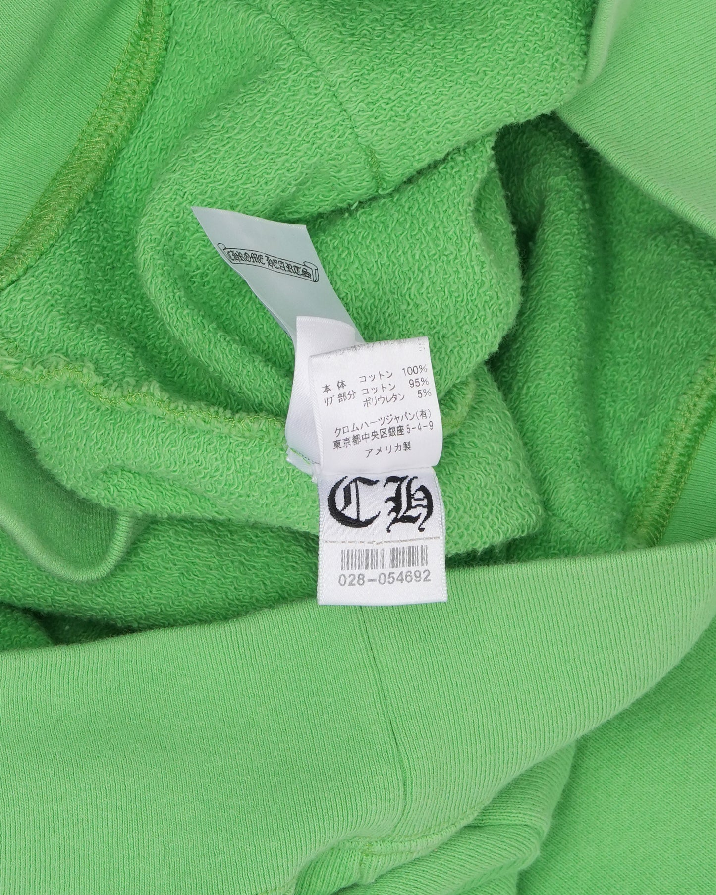 Matty Boy Sex Records Hoodie