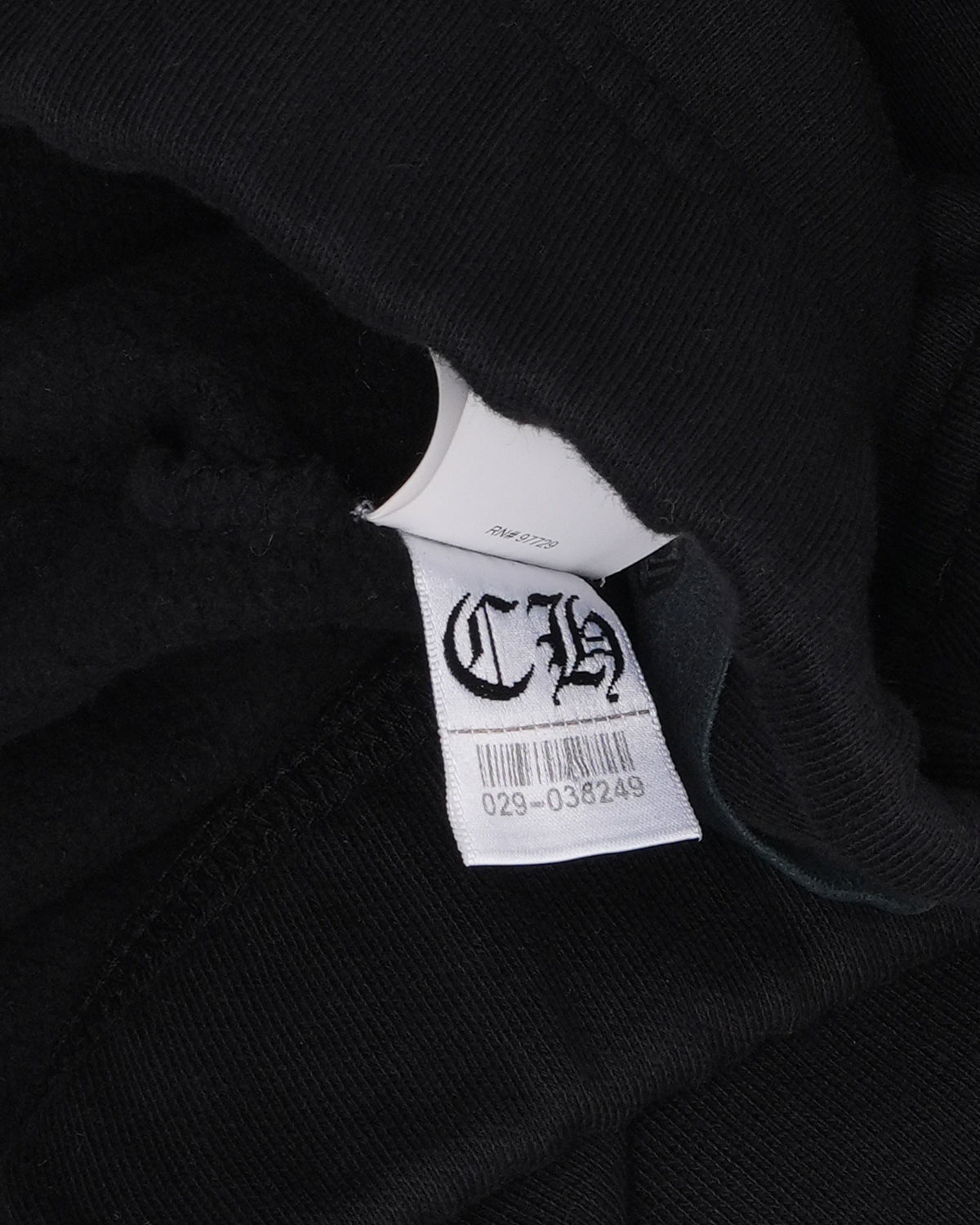 Embroidered Vertical Sweat Shorts