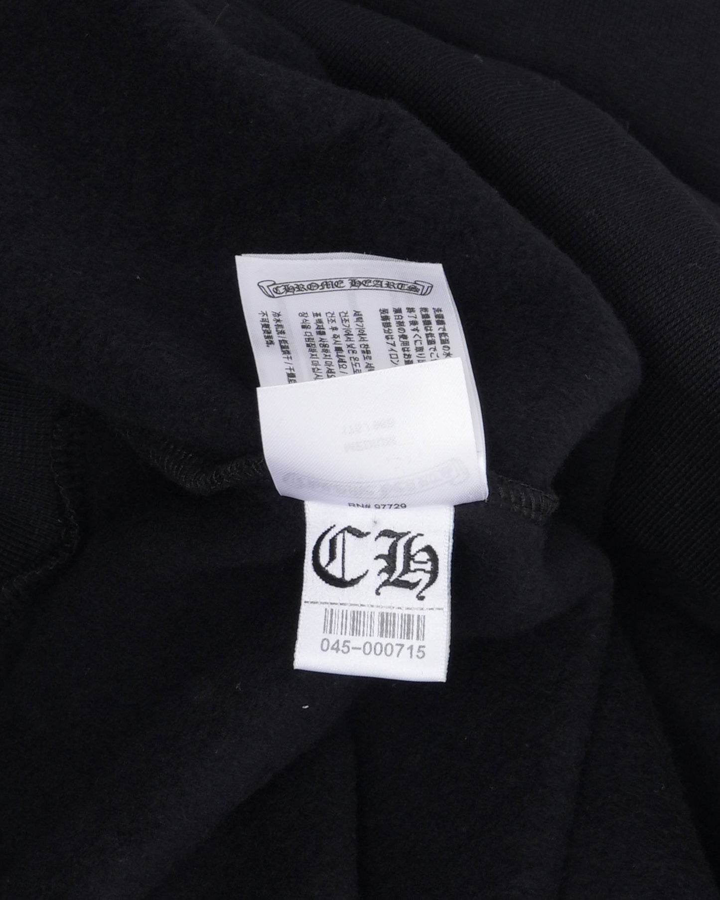 Horseshoe Logo Zip Up Hoodie