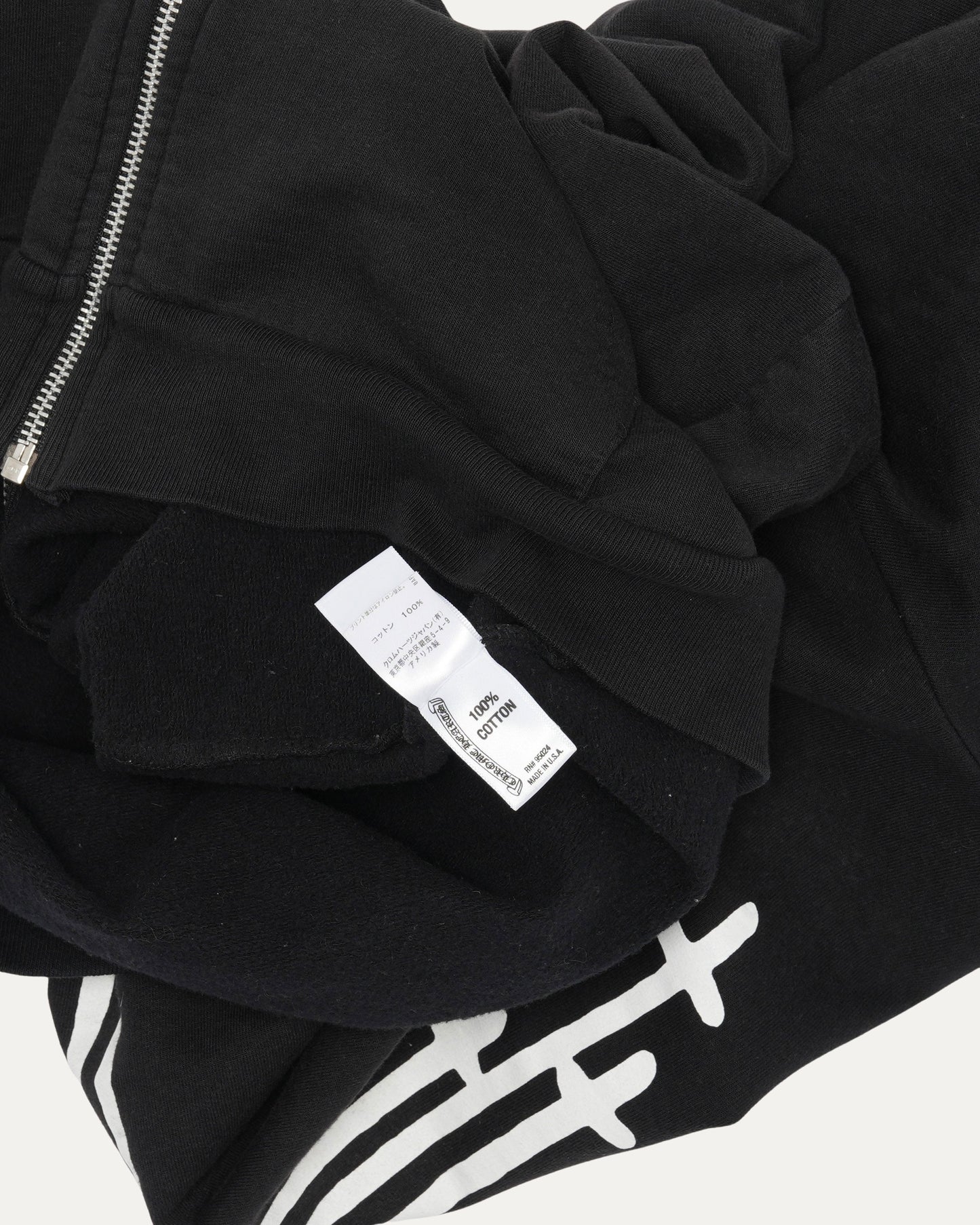 3RS Zip Up Hoodie