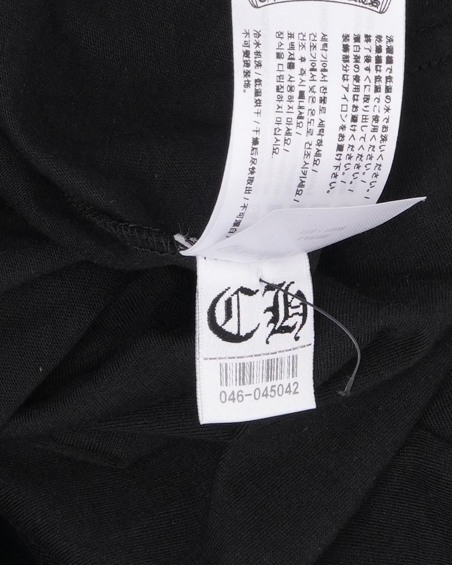Neck Logo Pocket T-shirt