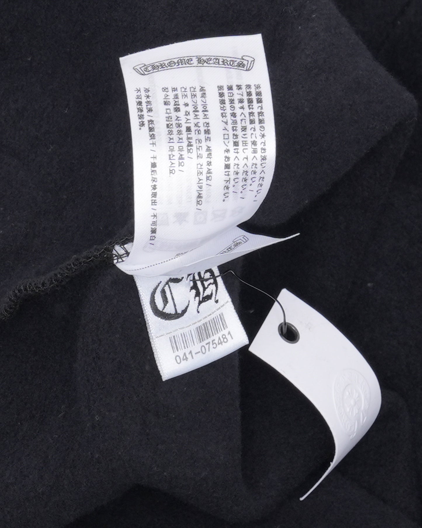 Deadly Doll Vine Dagger Zip Hoodie