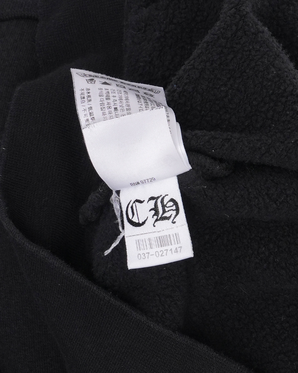 Vertical Logo Hoodie