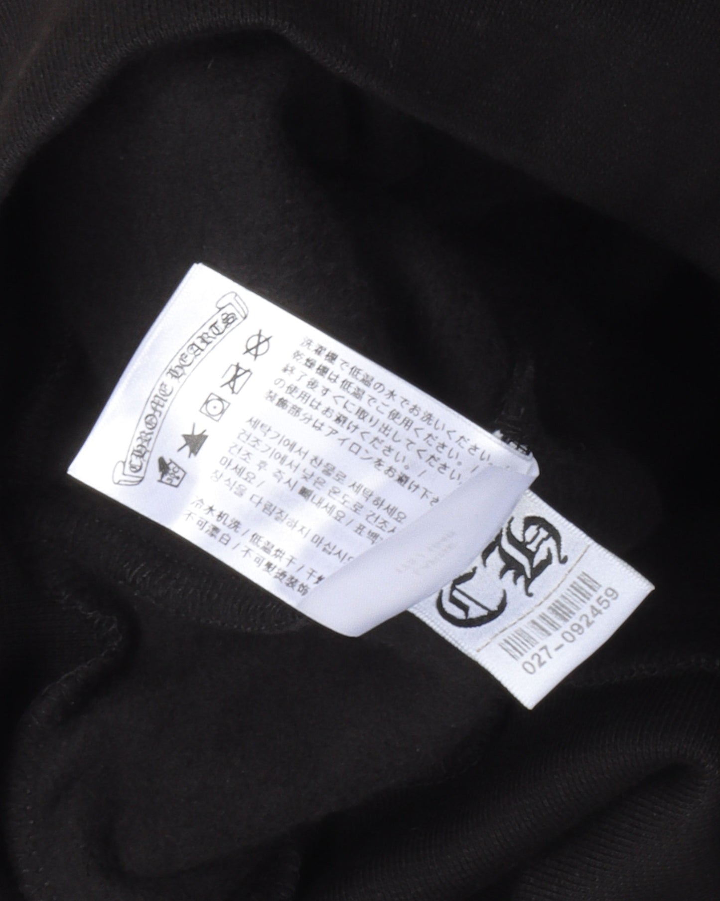 Multicolor Cemetery Cross Hoodie