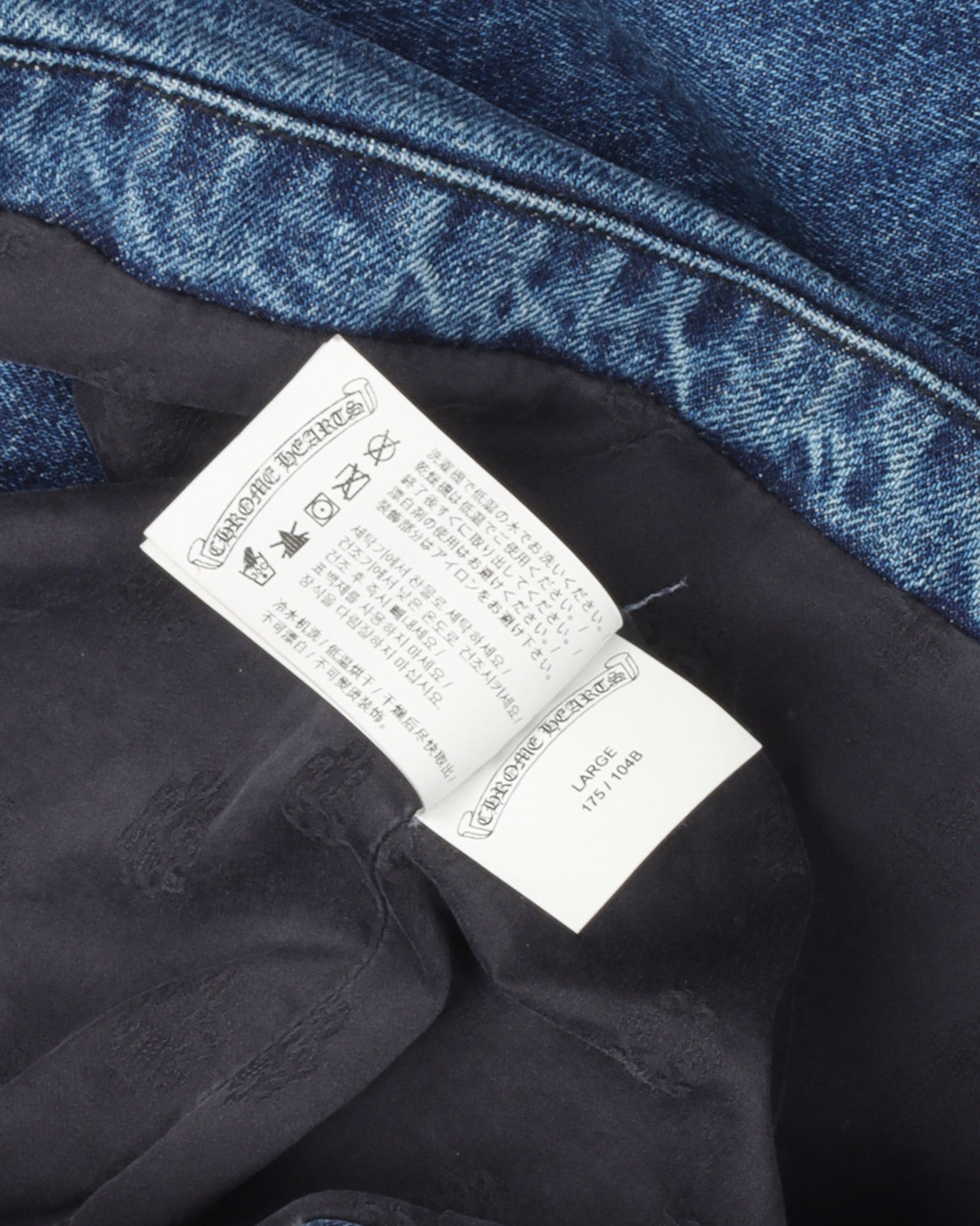 Cotton Lined Zip Up Denim Jacket