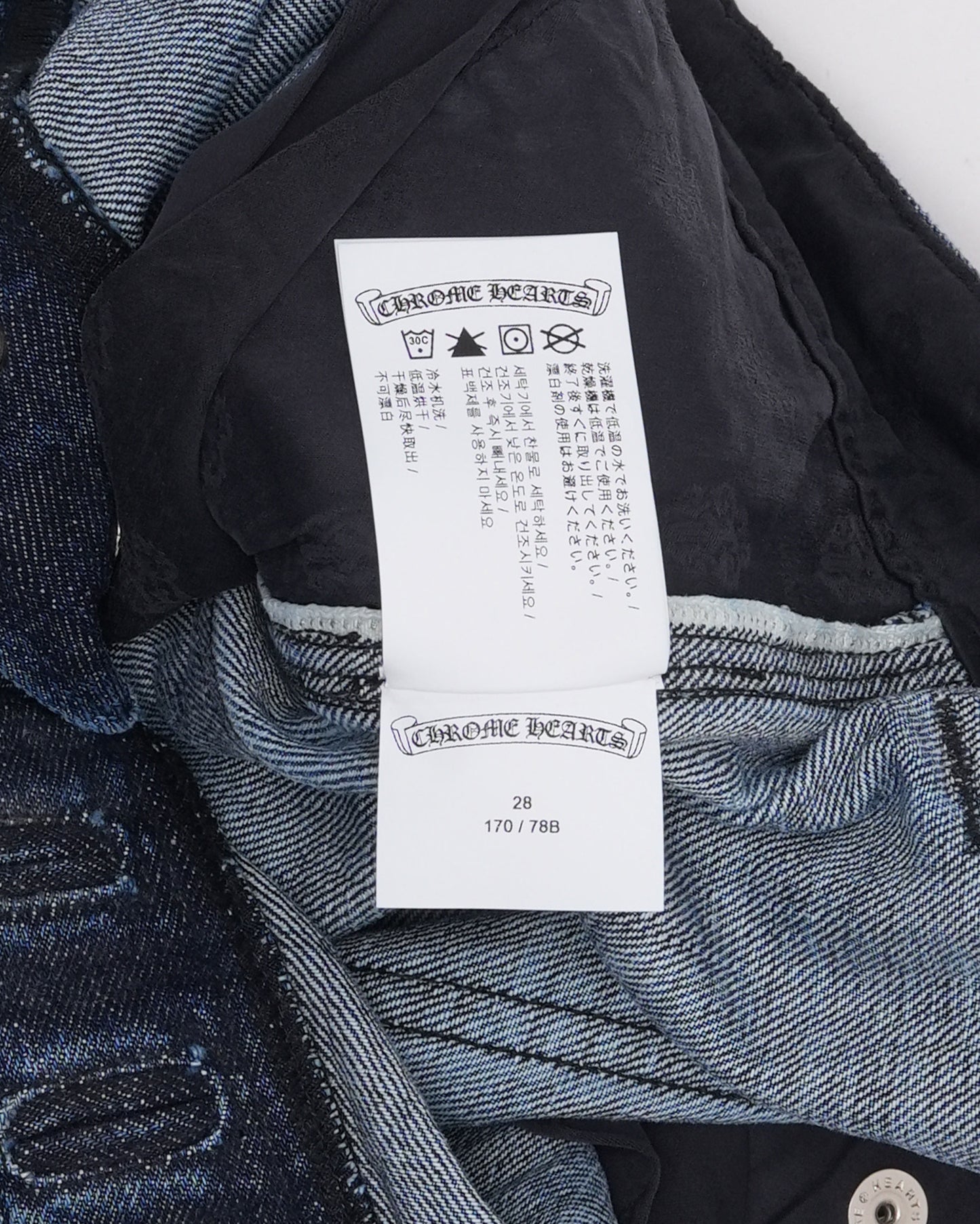 Turbo Diesel Cross Patch Double Knee Jean Shorts