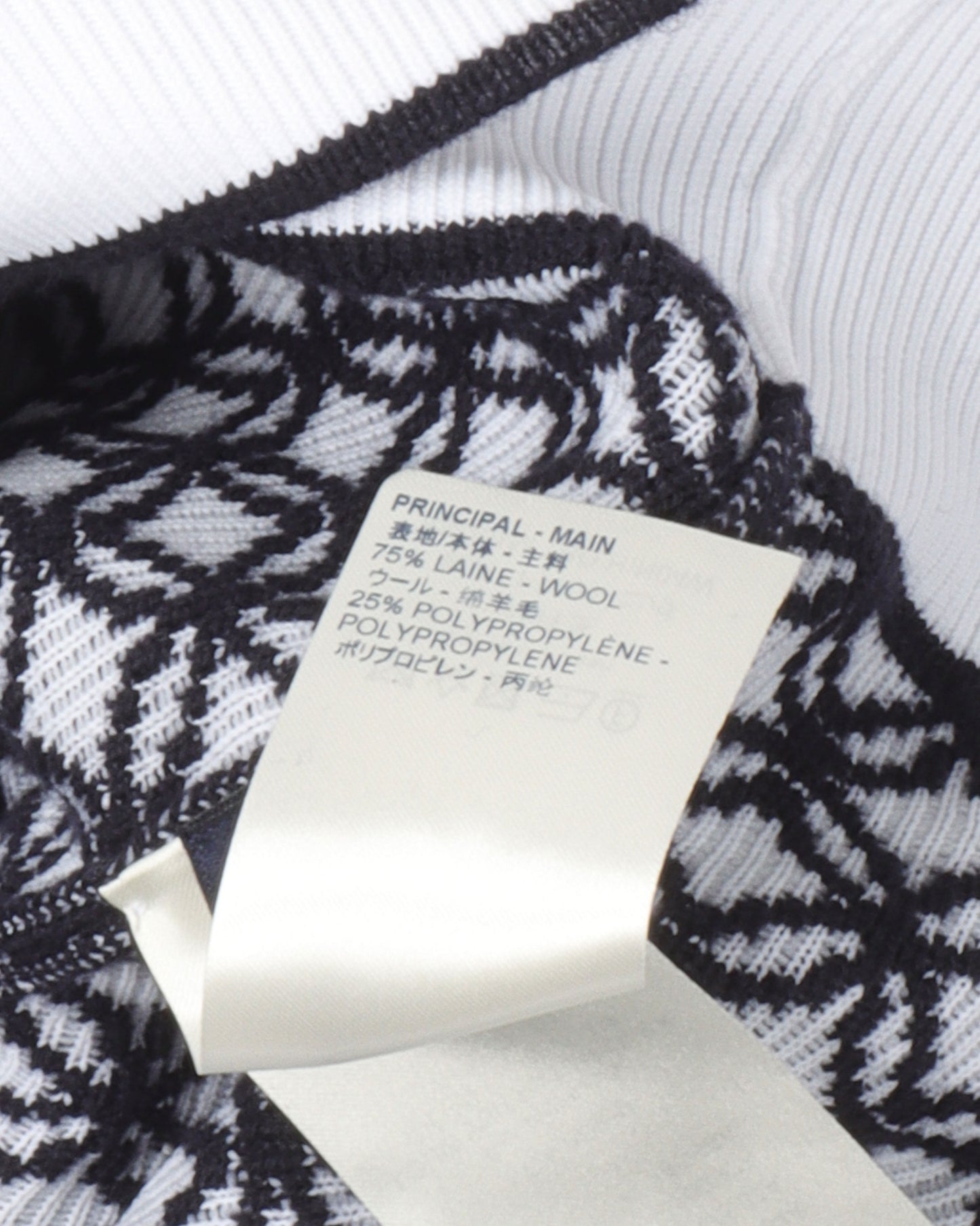 Patterned Knit Hoodie