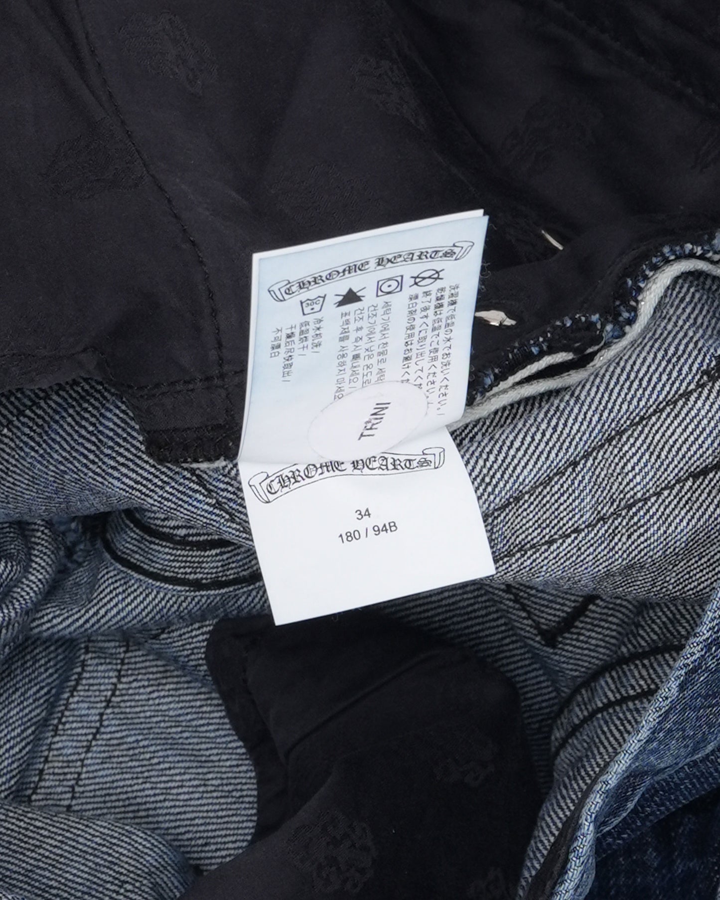 Turbo Diesel Cross Patch Jeans