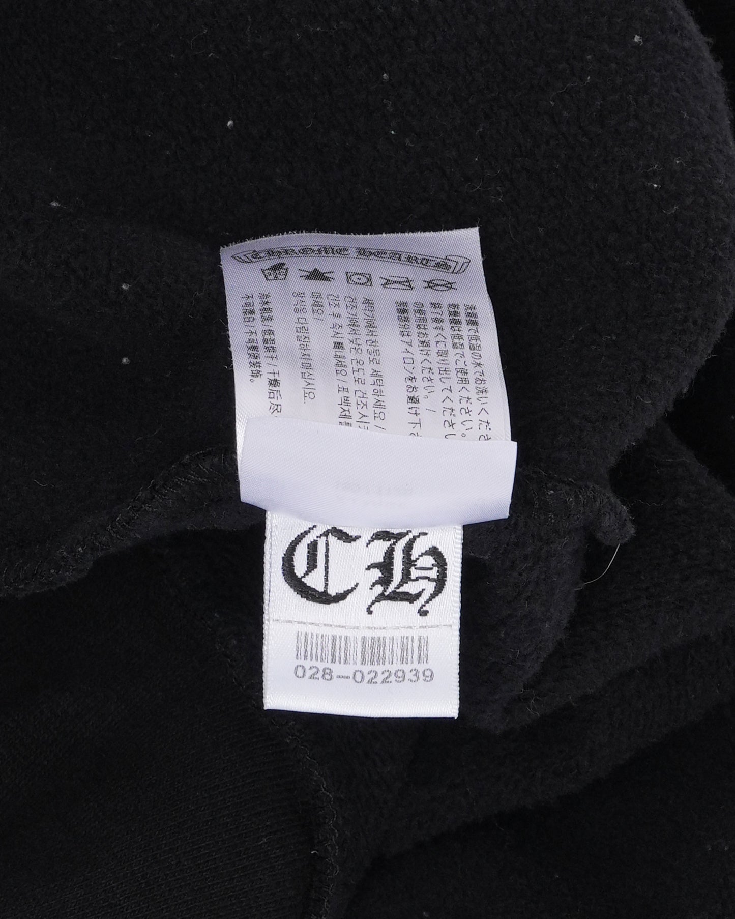 Friends and Family Horseshoe Logo Hoodie
