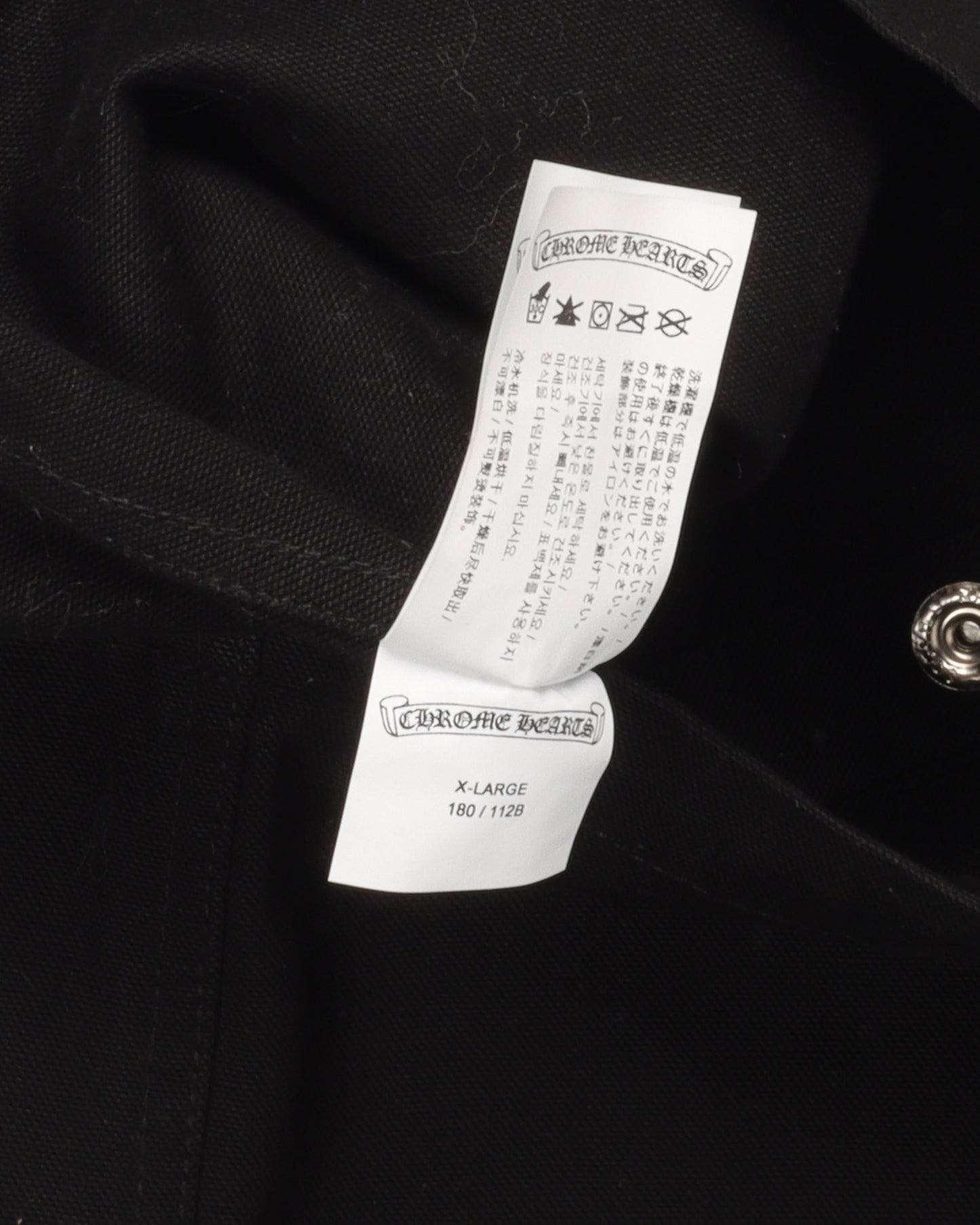 Zebra Cross Work Dog Shirt