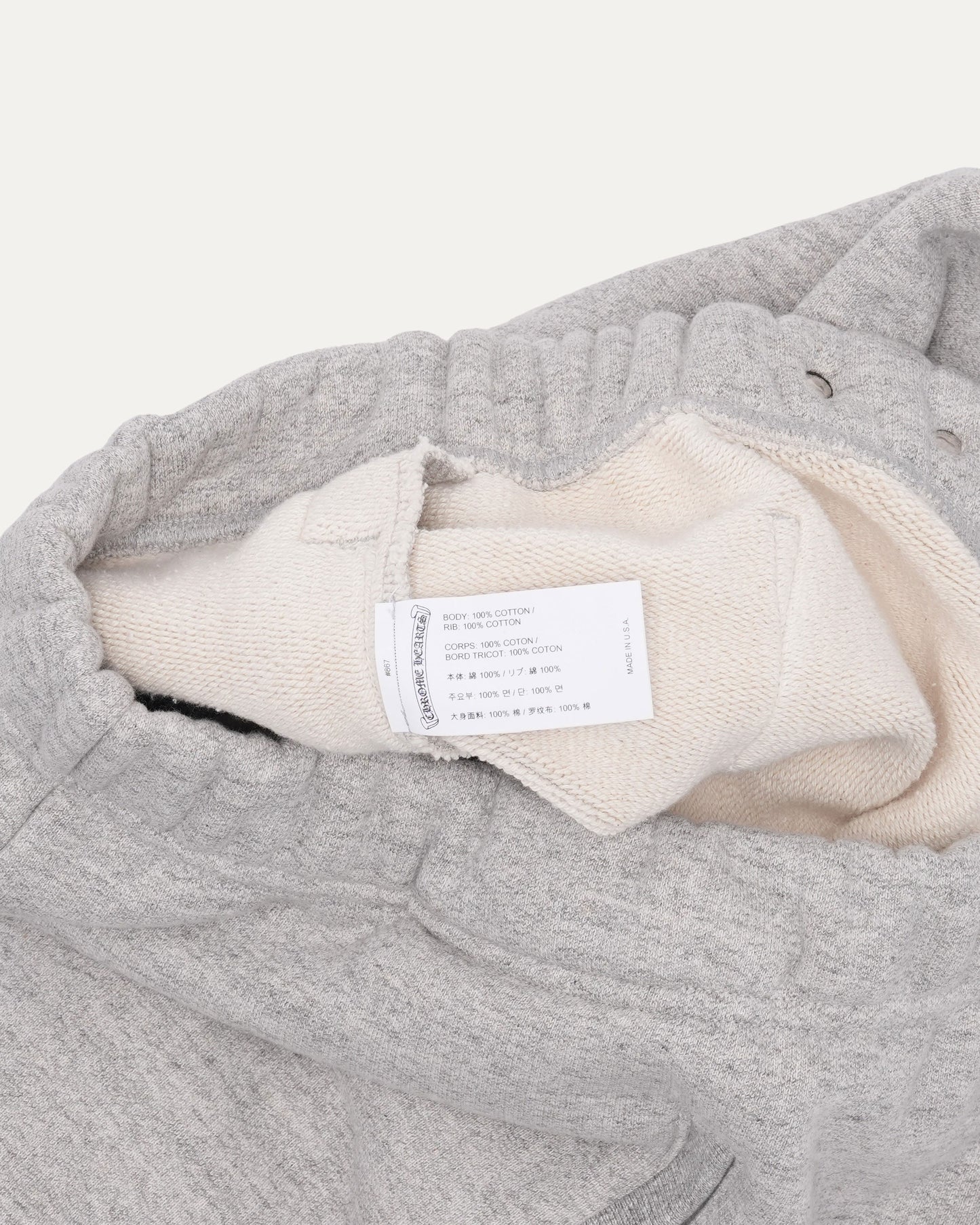 CH Seven-11 Sweat Shorts