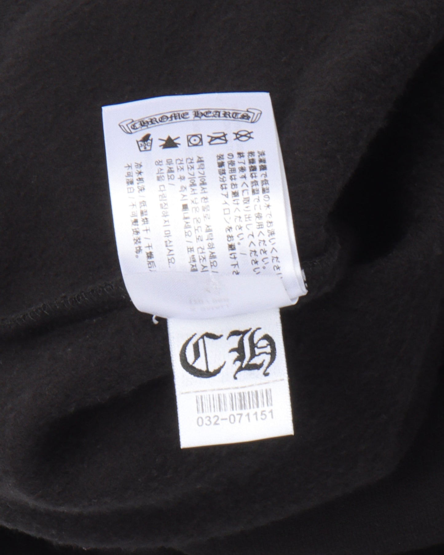 T Logo Zip Up Hoodie