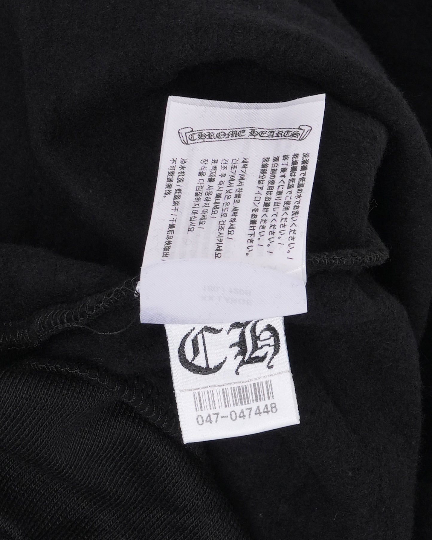 Tonal Glitter Print Horseshoe Logo Hoodie
