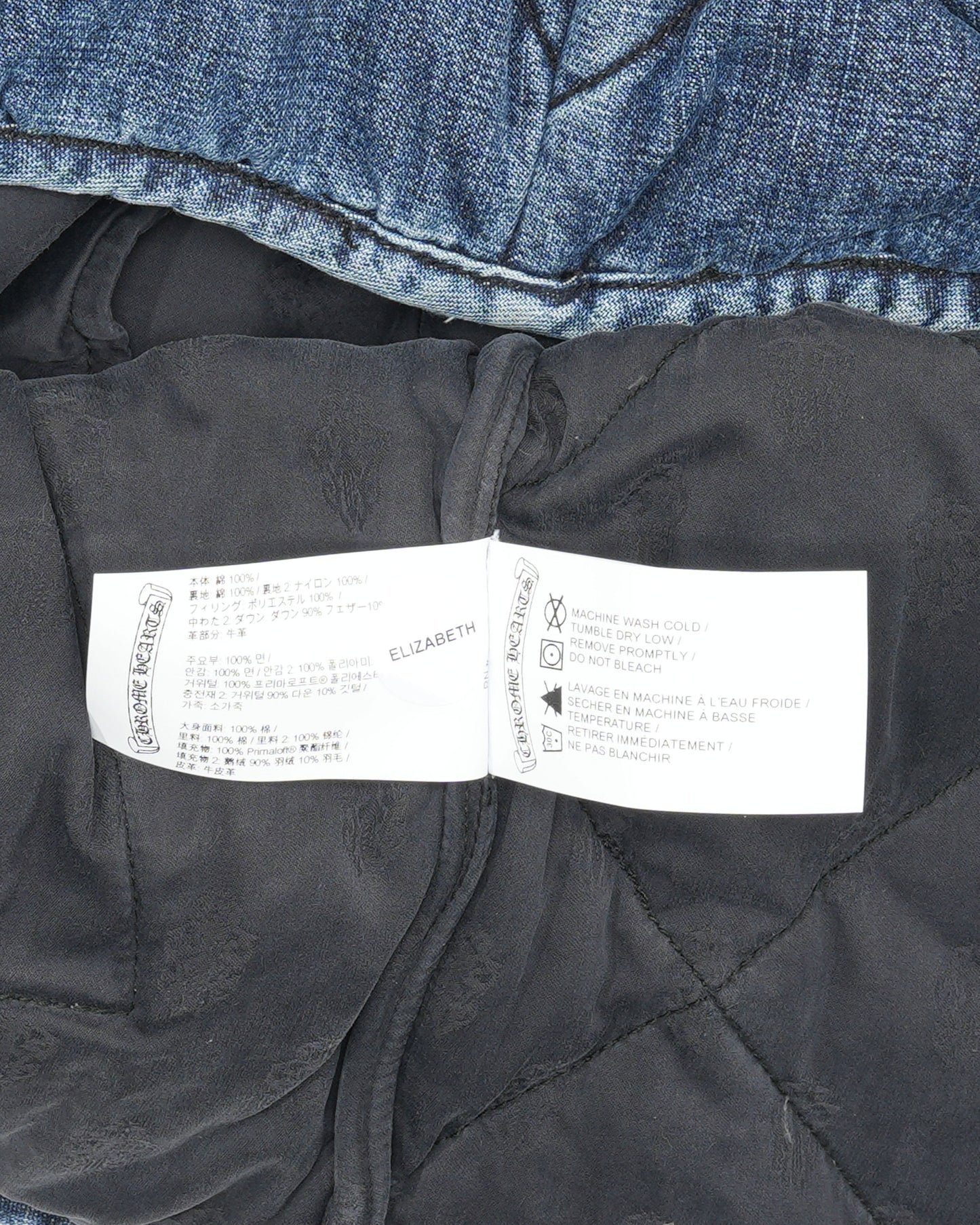 Teenage Kicks Quilted Denim Vest