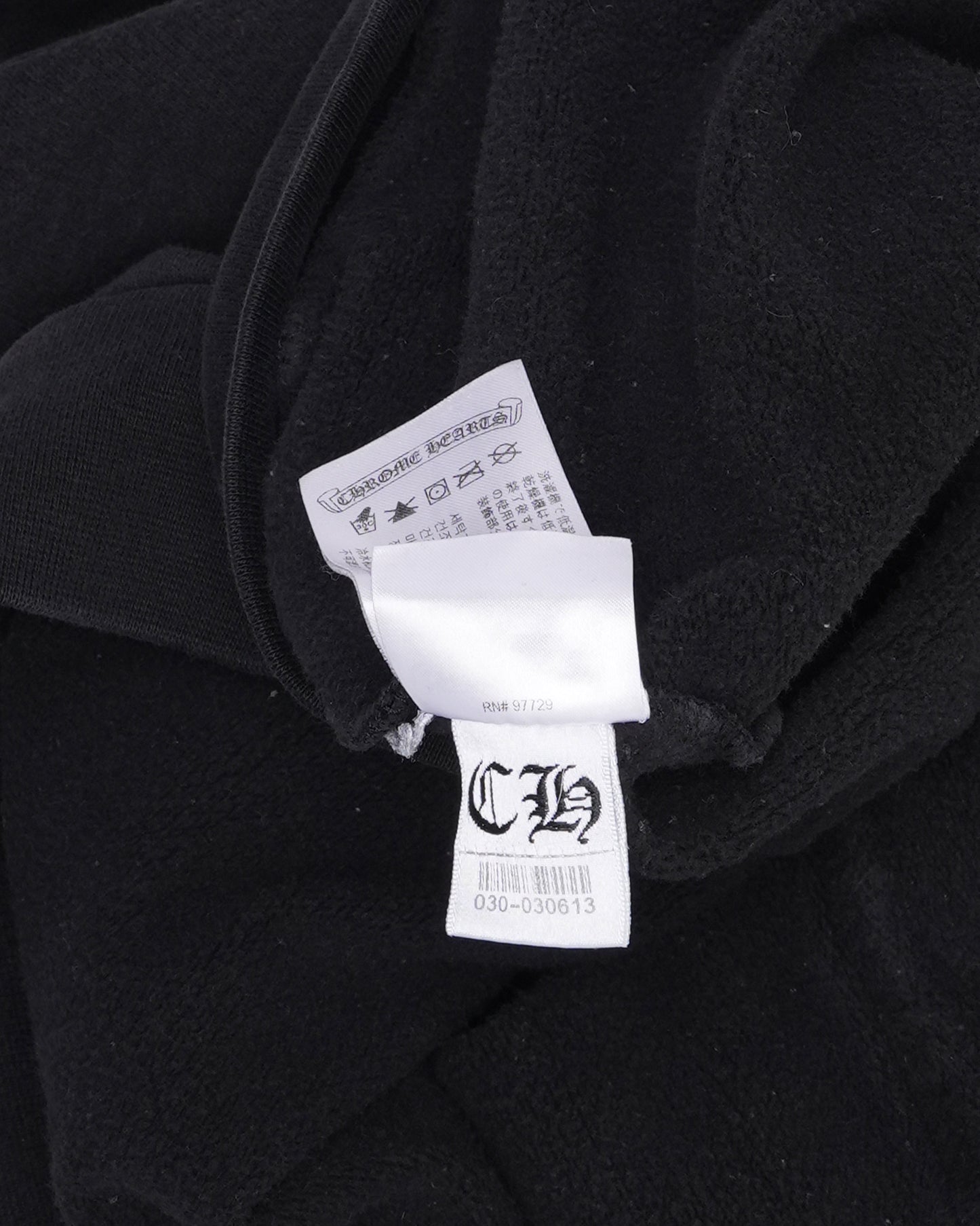 Horseshoe Logo Hoodie