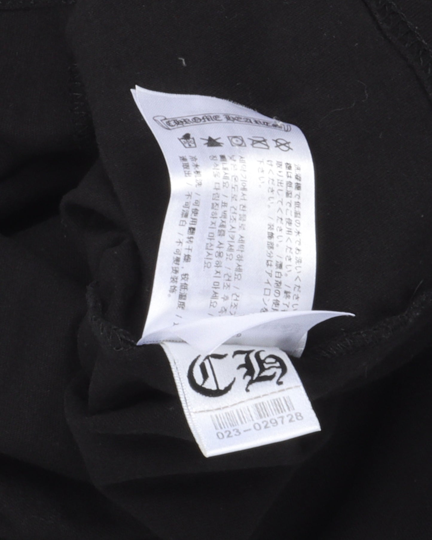 Gradient Dagger Horseshoe T-Shirt