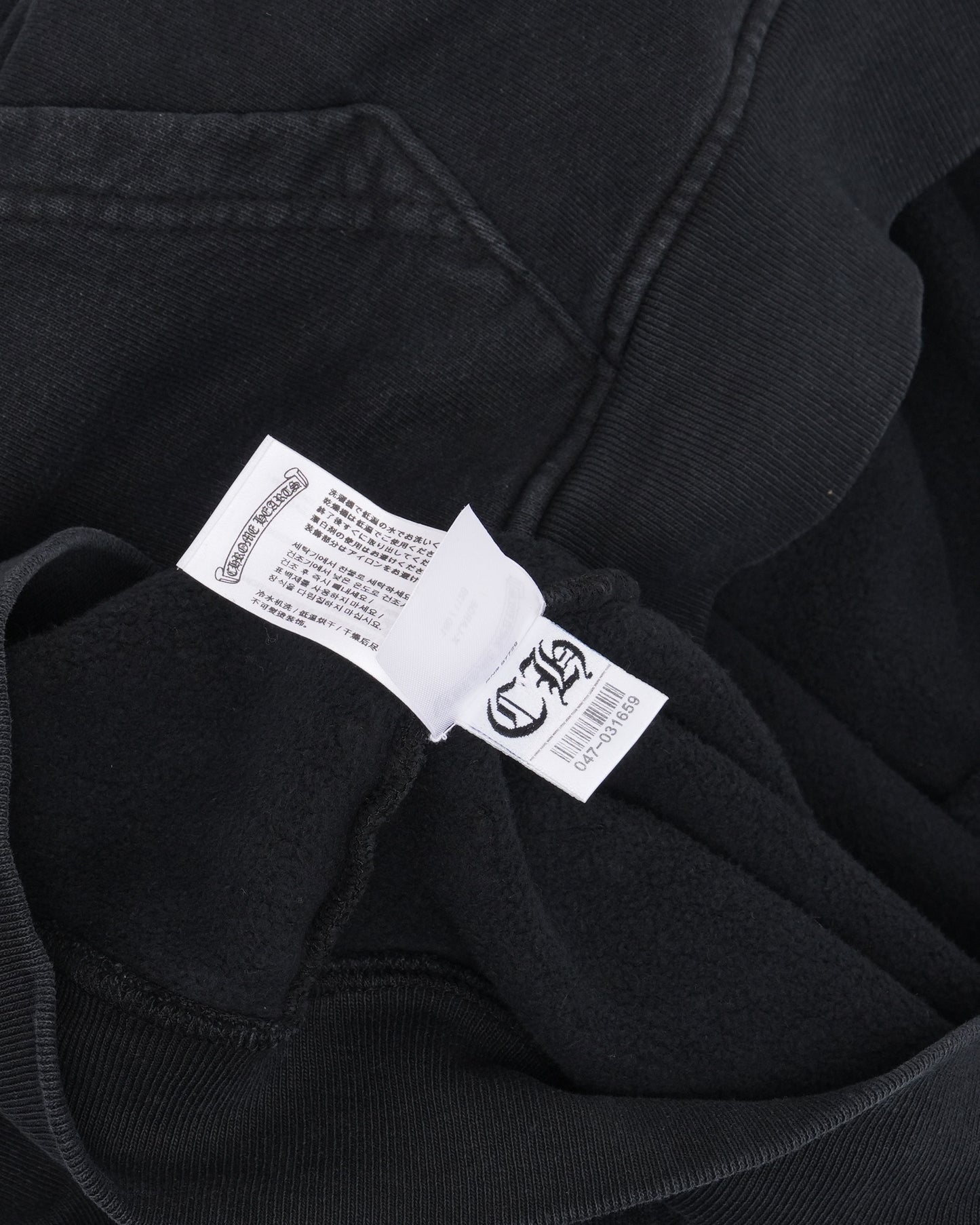 Soap & Water Zip Hoodie