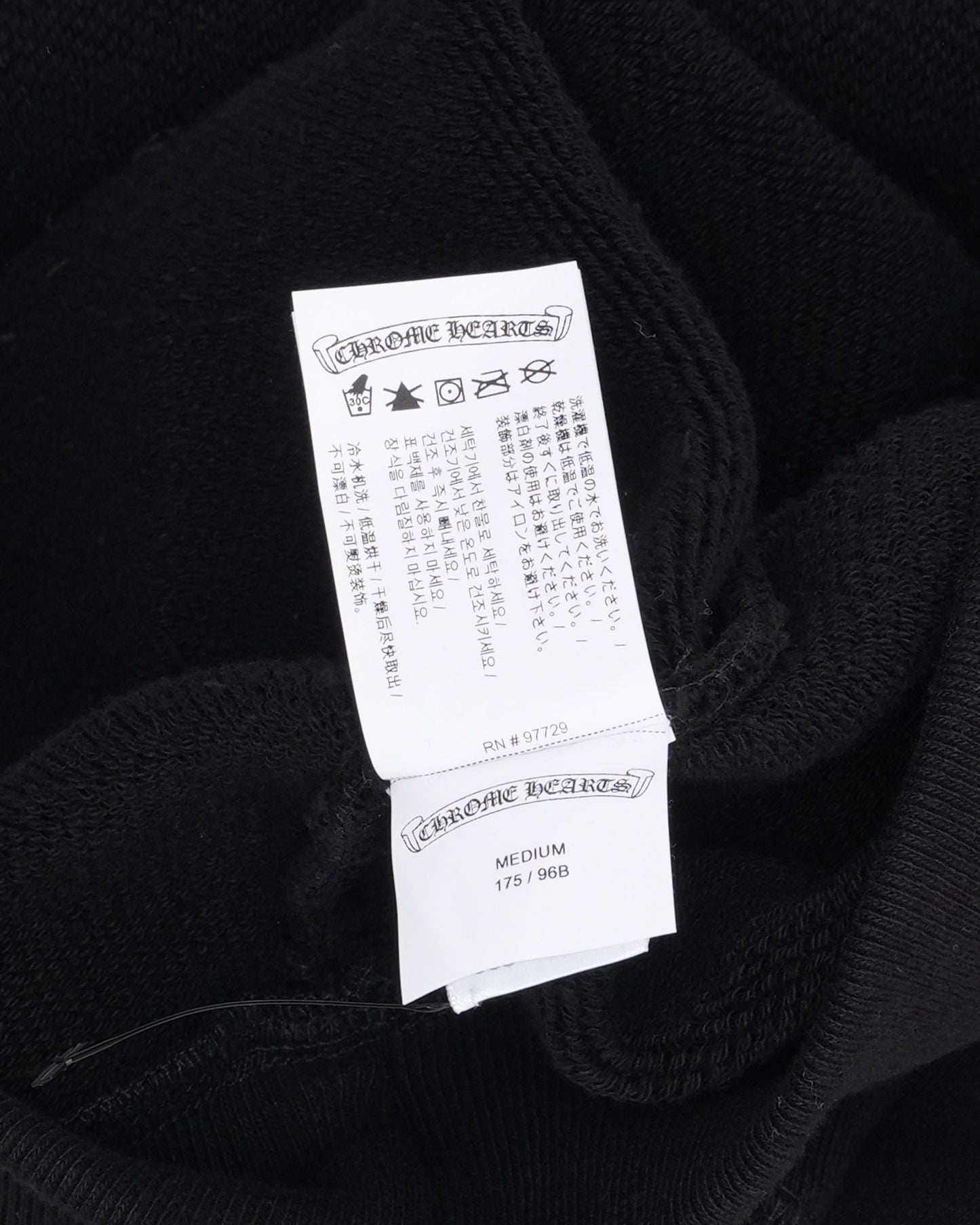 Seven 11 Hoodie